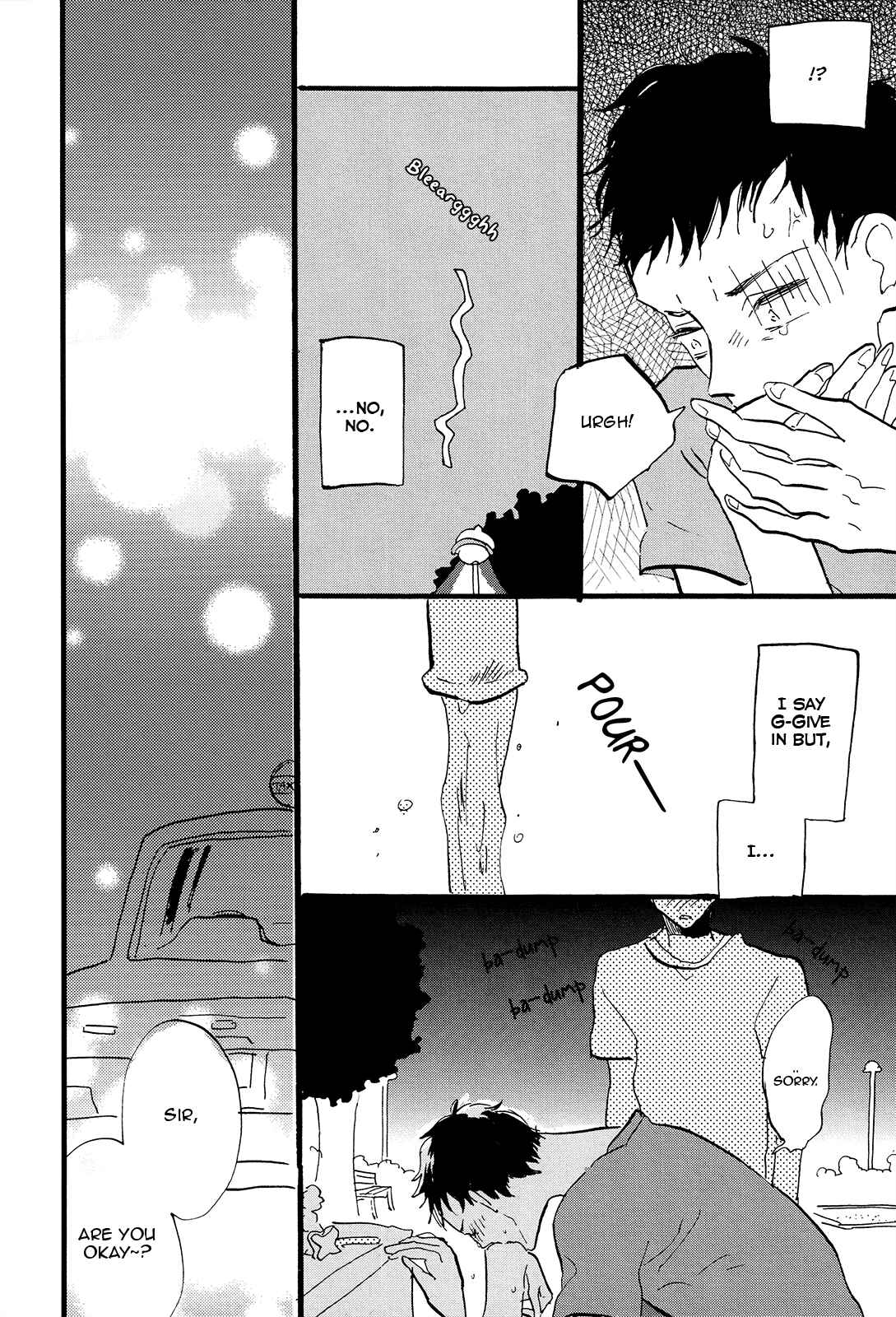 Page 19 Chapter Unknown_8710 Wakai Tsubame - Boy Toy