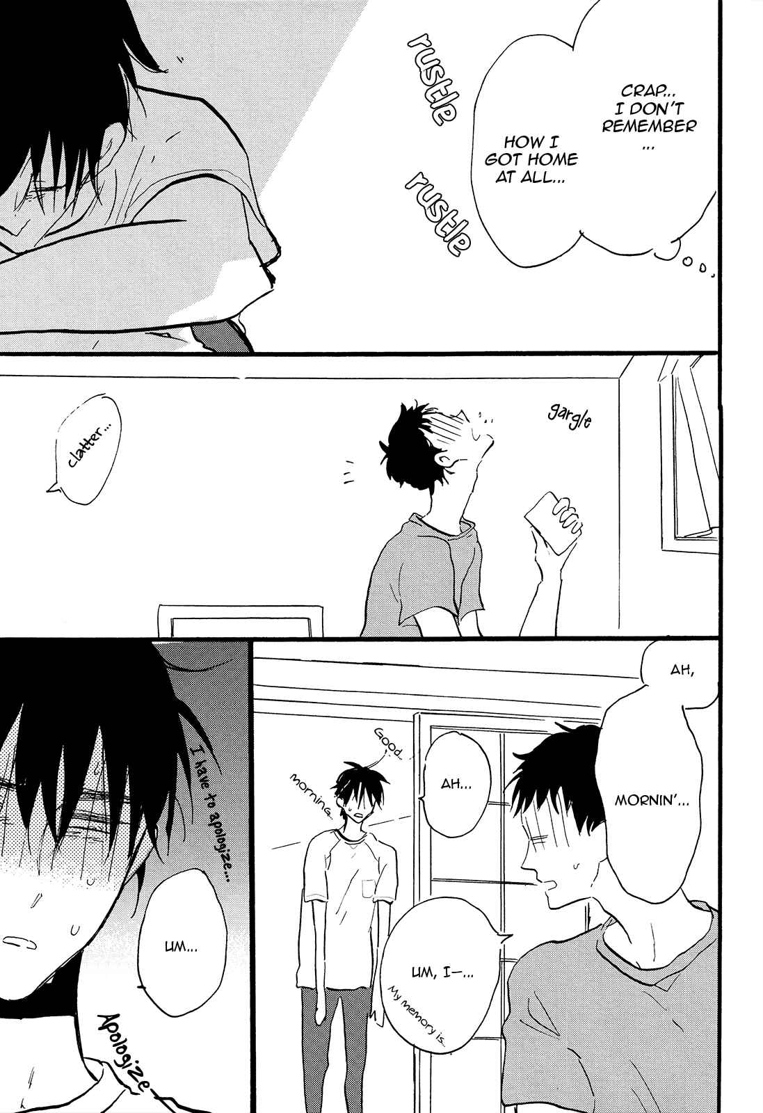Page 32 Chapter Unknown_8710 Wakai Tsubame - Boy Toy