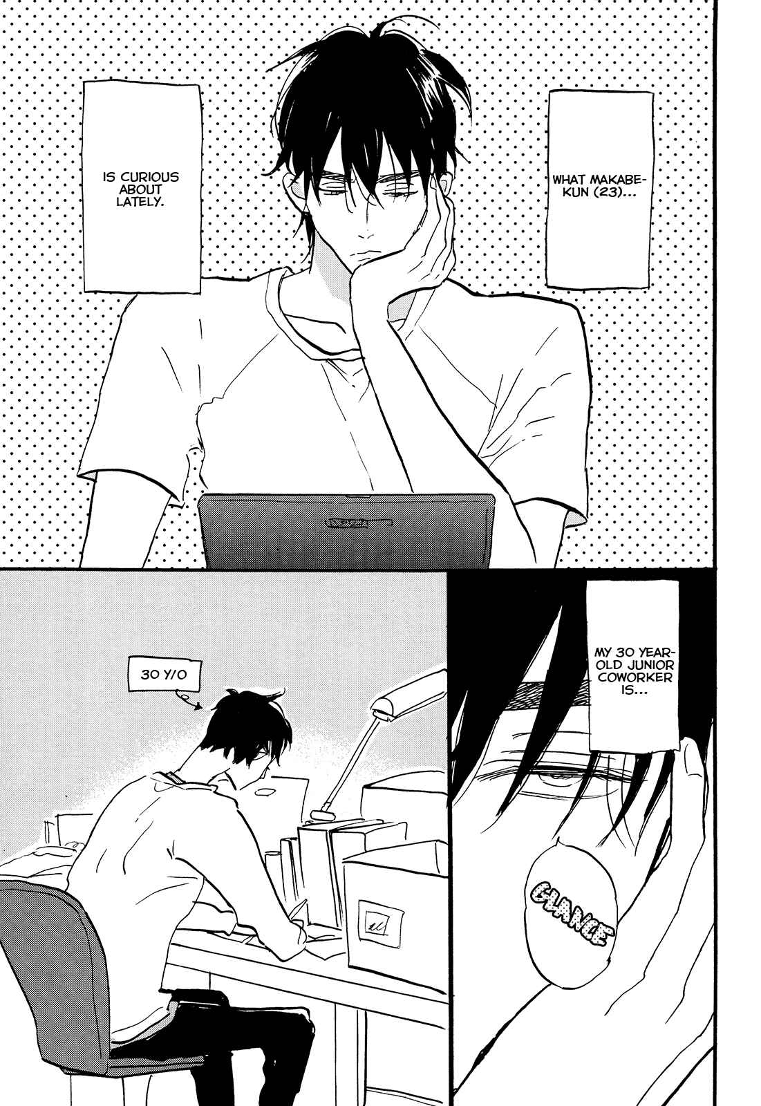 Page 6 Chapter Unknown_8710 Wakai Tsubame - Boy Toy
