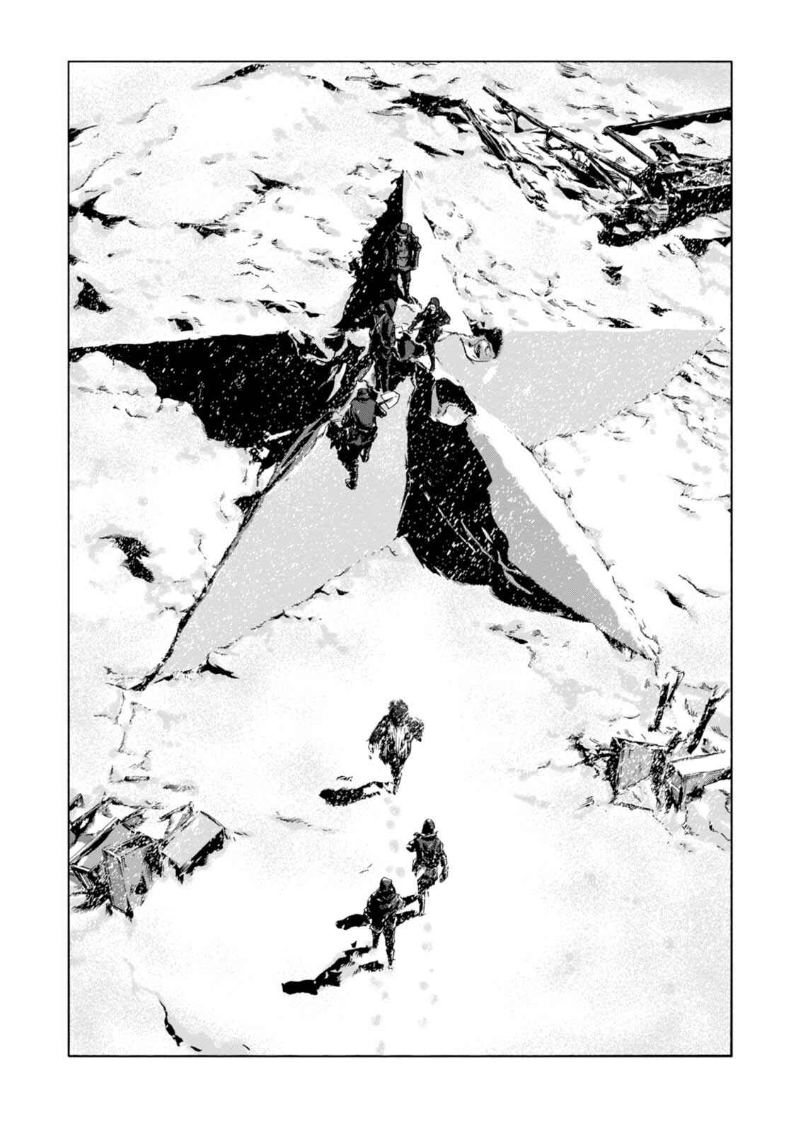 Page 19 Chapter 0 H.P. Lovecrafts At the Mountains of Madness