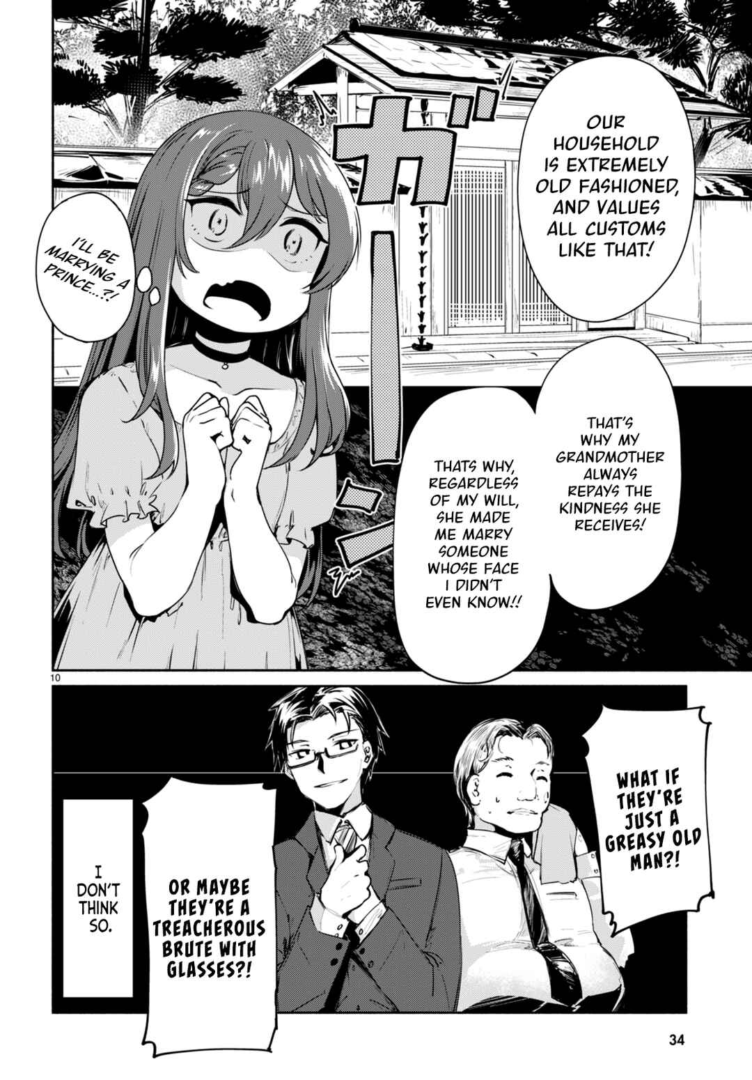 Page 14 Chapter 1 Bijin de Okane Mochi no Kanojo ga Hoshii to Ittara, Wake Ari Joshi ga Yattekita Ken.