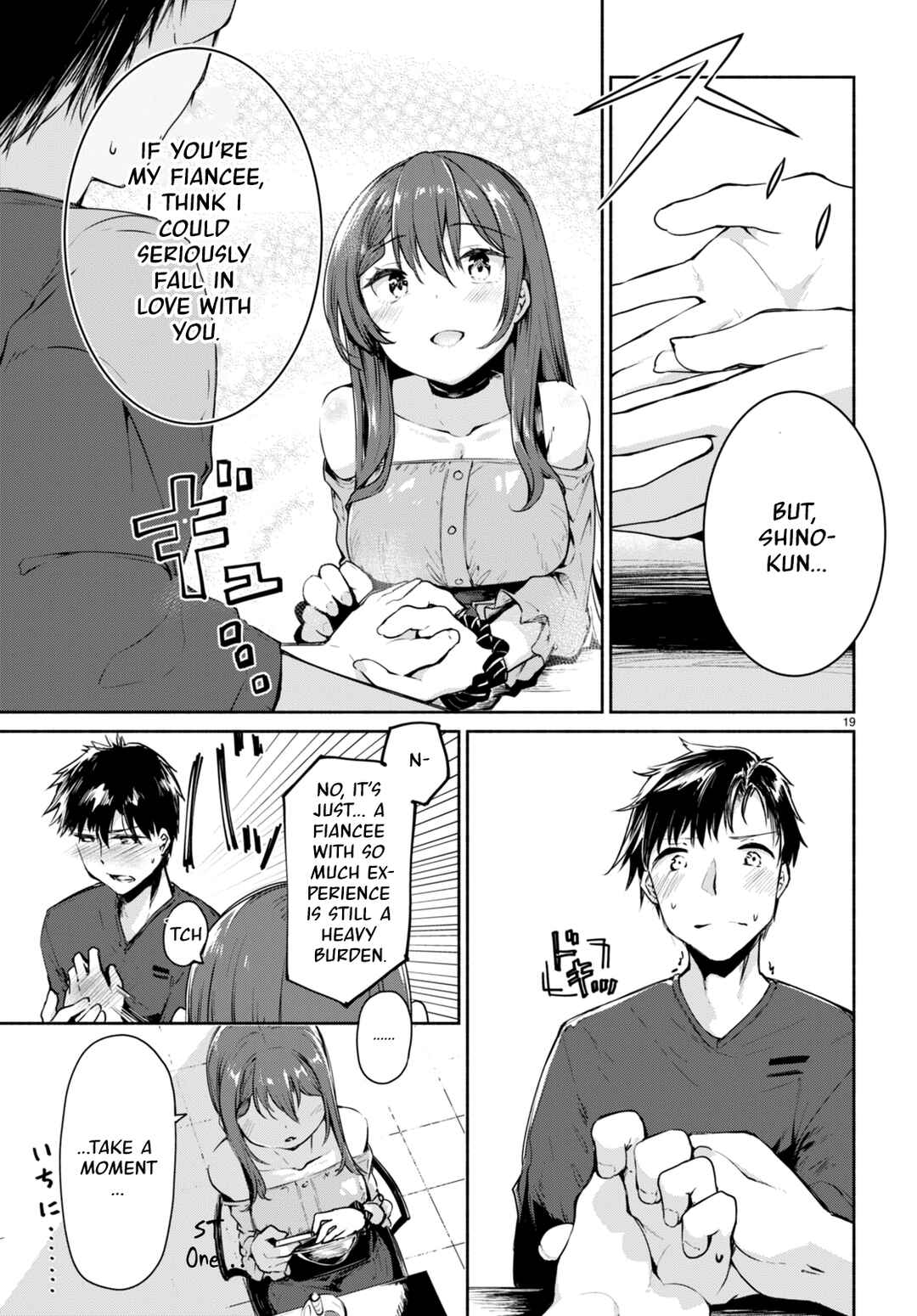 Page 23 Chapter 1 Bijin de Okane Mochi no Kanojo ga Hoshii to Ittara, Wake Ari Joshi ga Yattekita Ken.