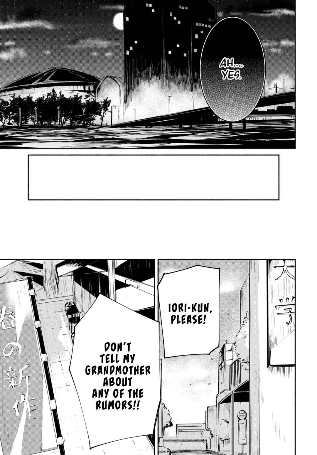 Page 5 Chapter 1 Bijin de Okane Mochi no Kanojo ga Hoshii to Ittara, Wake Ari Joshi ga Yattekita Ken.
