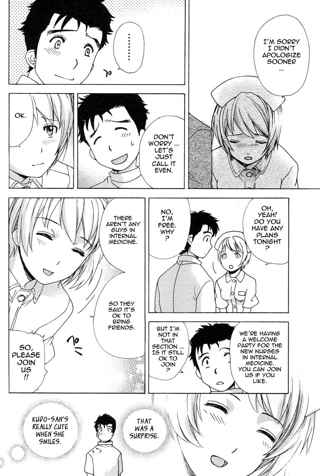 Page 10 Chapter 6 Nurse wo Kanojo ni Suru Houhou
