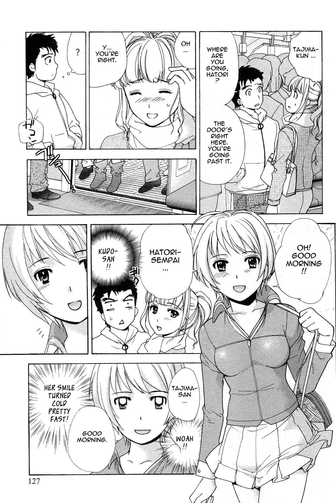 Page 5 Chapter 6 Nurse wo Kanojo ni Suru Houhou
