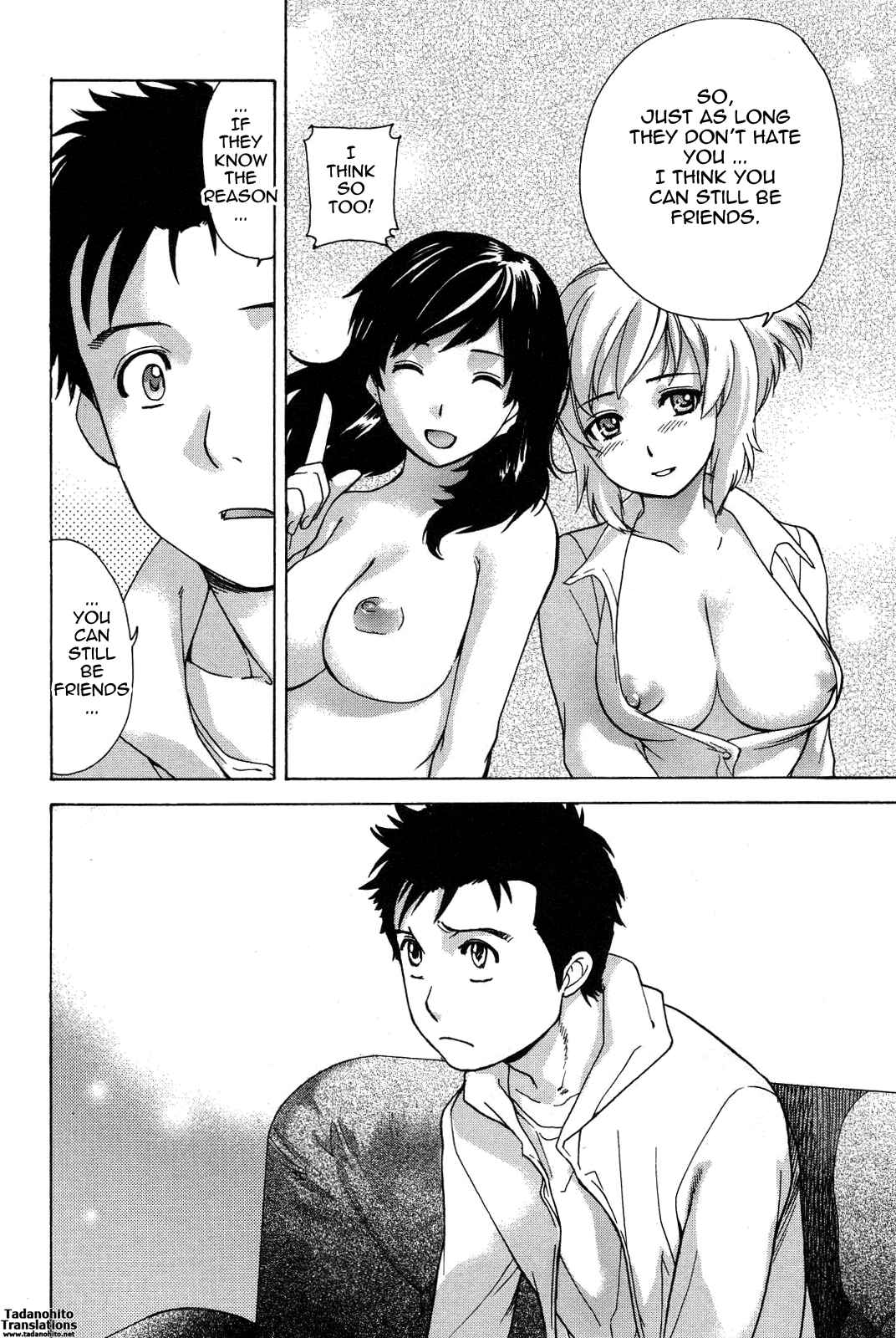 Page 27 Chapter 9 Nurse wo Kanojo ni Suru Houhou