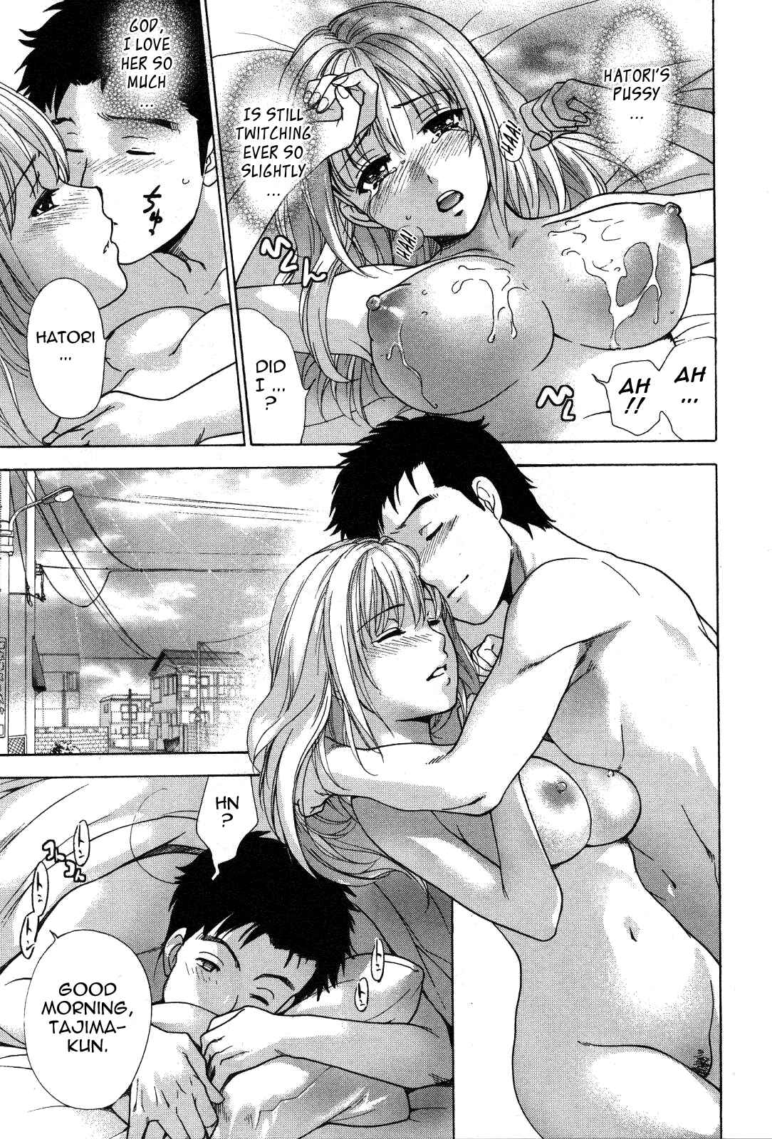 Page 9 Chapter 19 Nurse wo Kanojo ni Suru Houhou