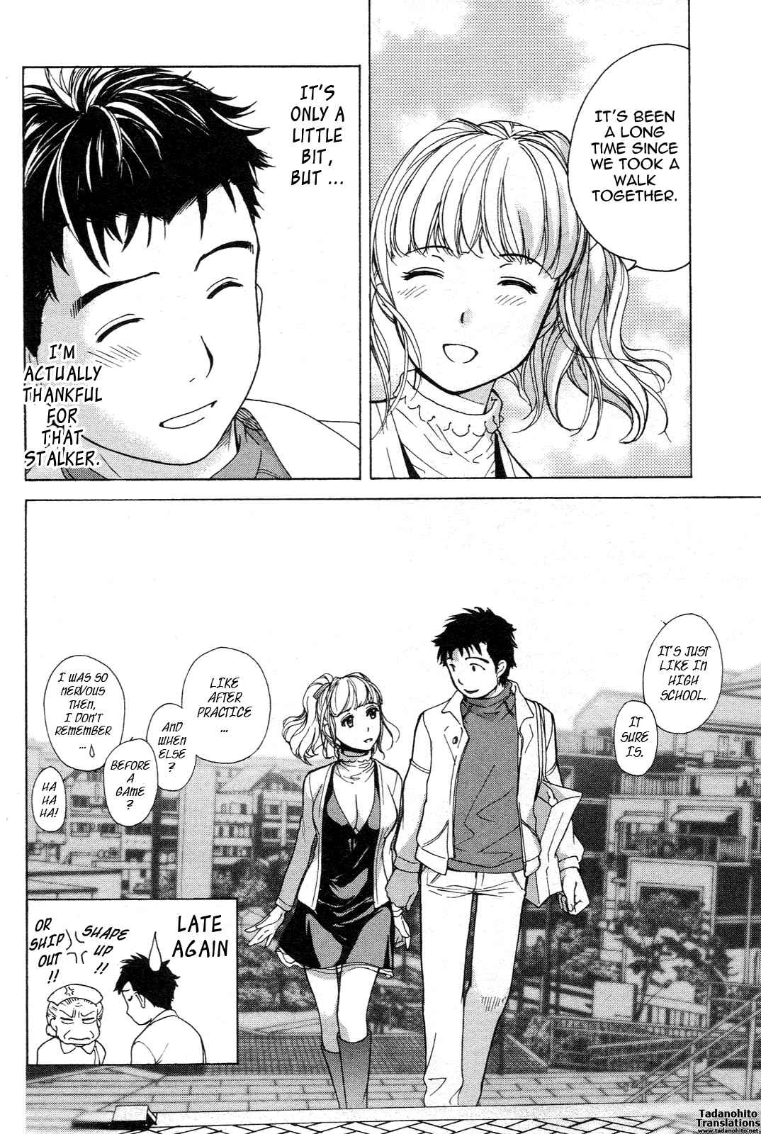 Page 22 Chapter 7 Nurse wo Kanojo ni Suru Houhou