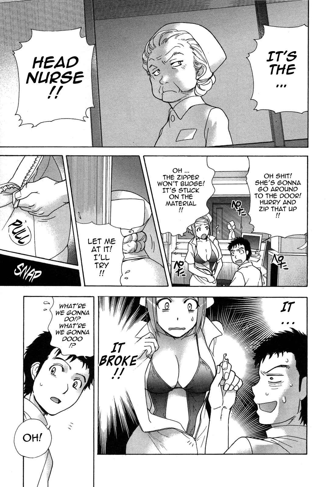 Page 13 Chapter 11 Nurse wo Kanojo ni Suru Houhou