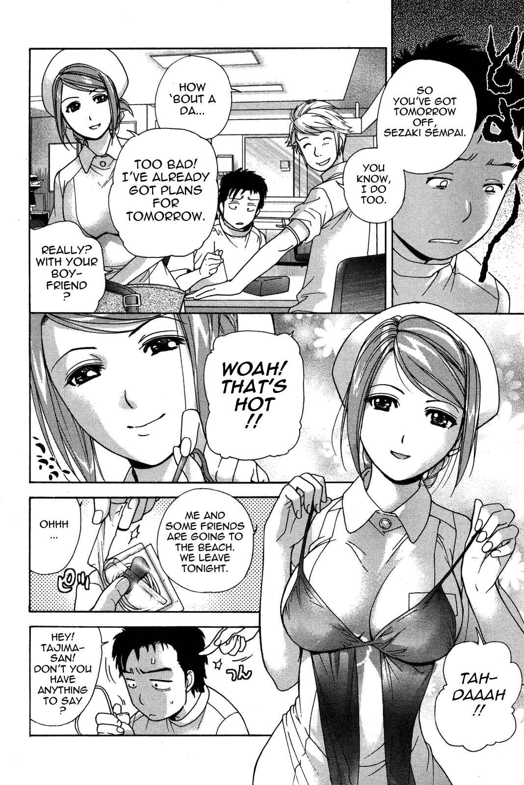 Page 6 Chapter 11 Nurse wo Kanojo ni Suru Houhou