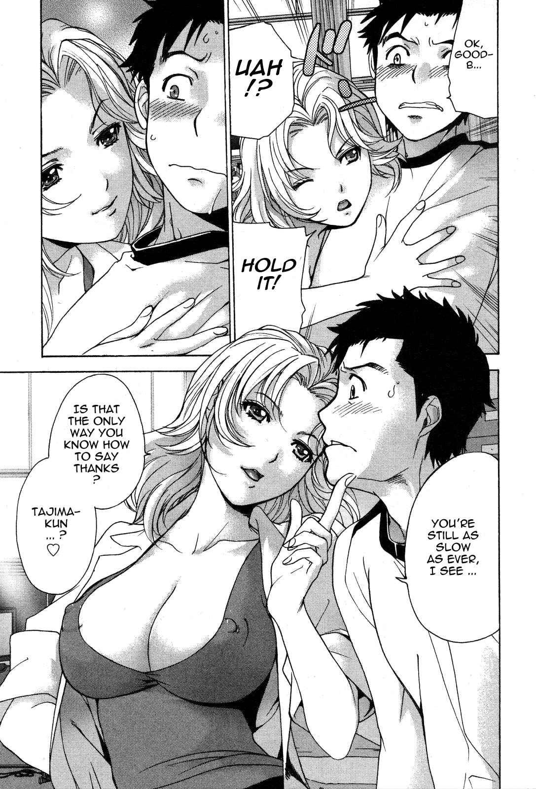 Page 13 Chapter 20 Nurse wo Kanojo ni Suru Houhou