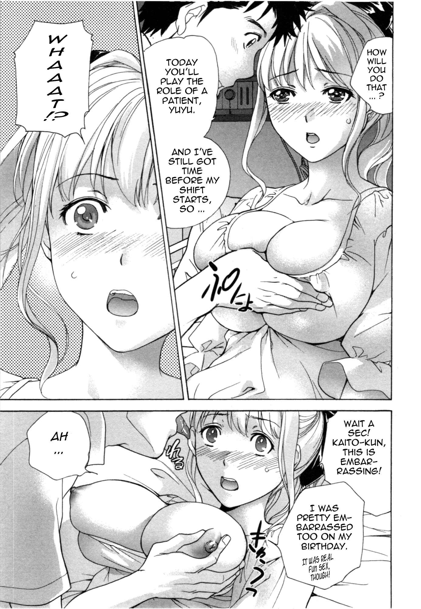 Page 9 Chapter 27 Nurse wo Kanojo ni Suru Houhou