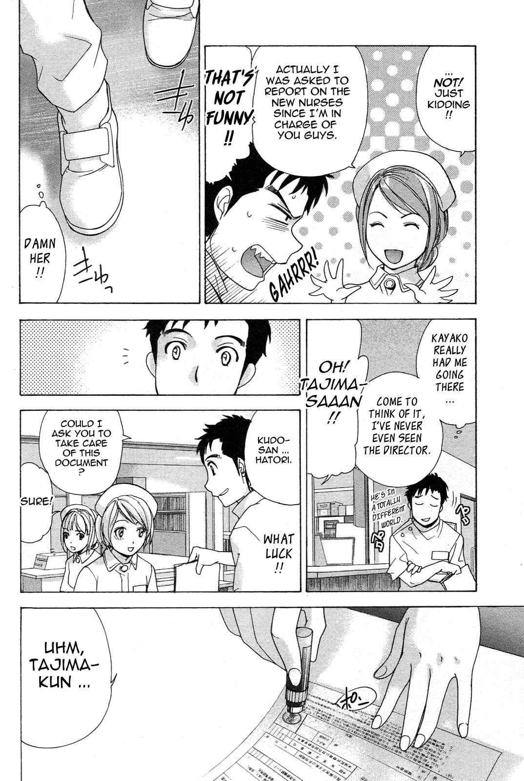 Page 14 Chapter 8 Nurse wo Kanojo ni Suru Houhou