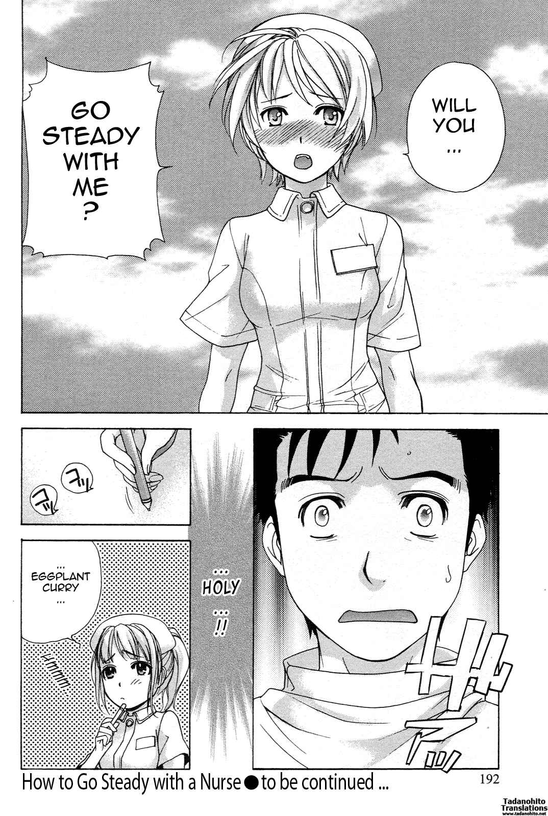 Page 24 Chapter 8 Nurse wo Kanojo ni Suru Houhou