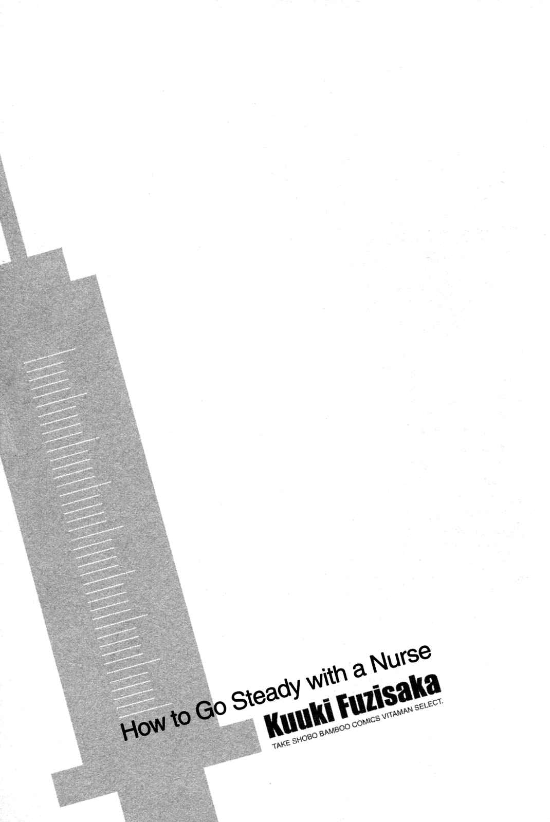 Page 25 Chapter 8 Nurse wo Kanojo ni Suru Houhou