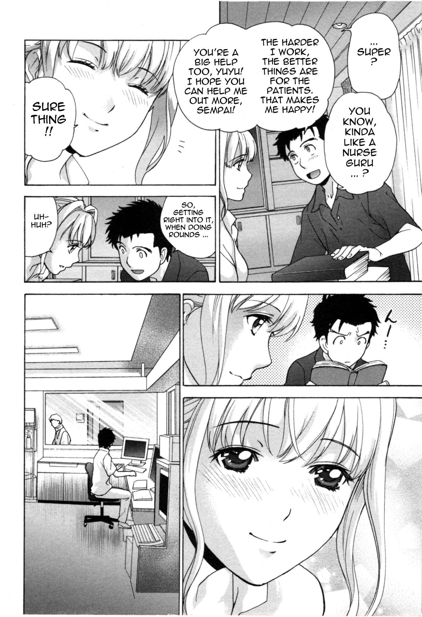 Page 4 Chapter 26 Nurse wo Kanojo ni Suru Houhou