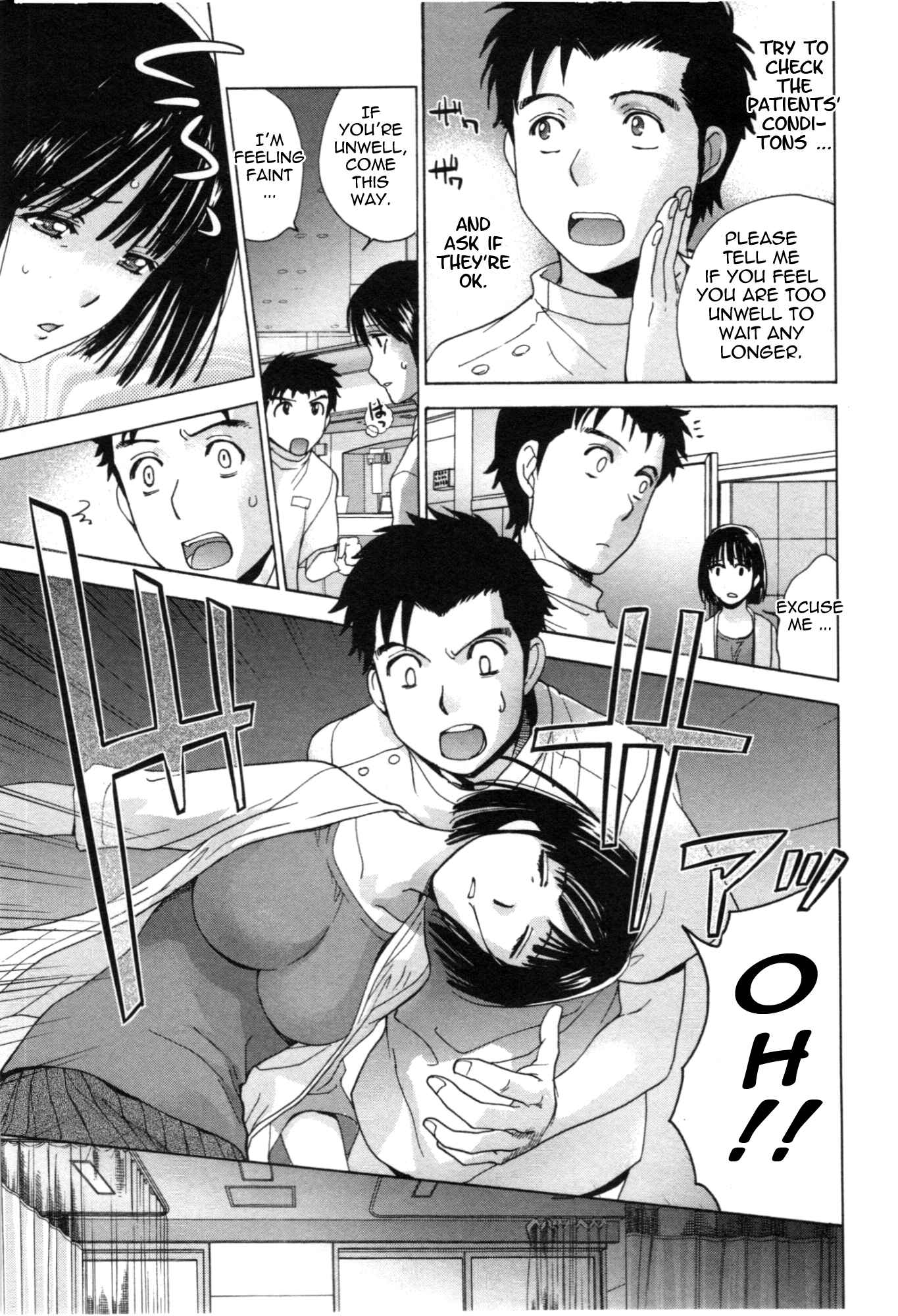 Page 9 Chapter 26 Nurse wo Kanojo ni Suru Houhou