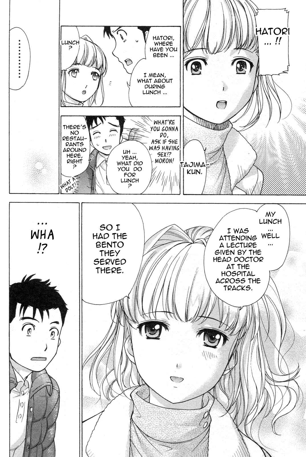 Page 22 Chapter 3 Nurse wo Kanojo ni Suru Houhou