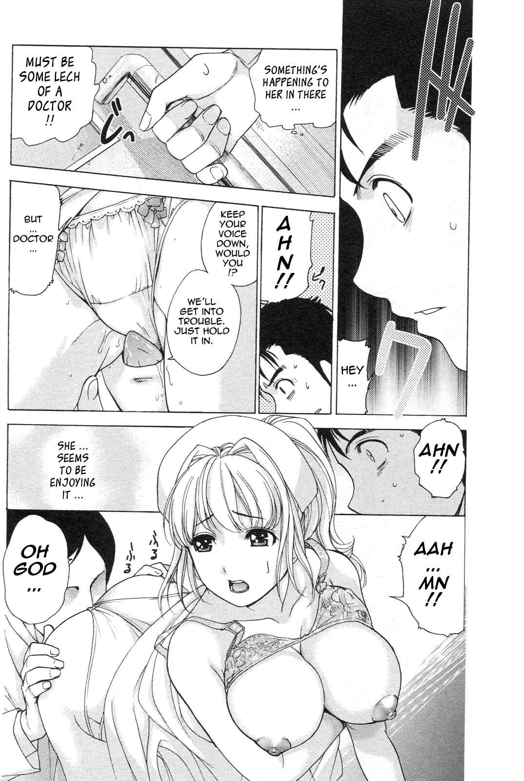 Page 8 Chapter 3 Nurse wo Kanojo ni Suru Houhou