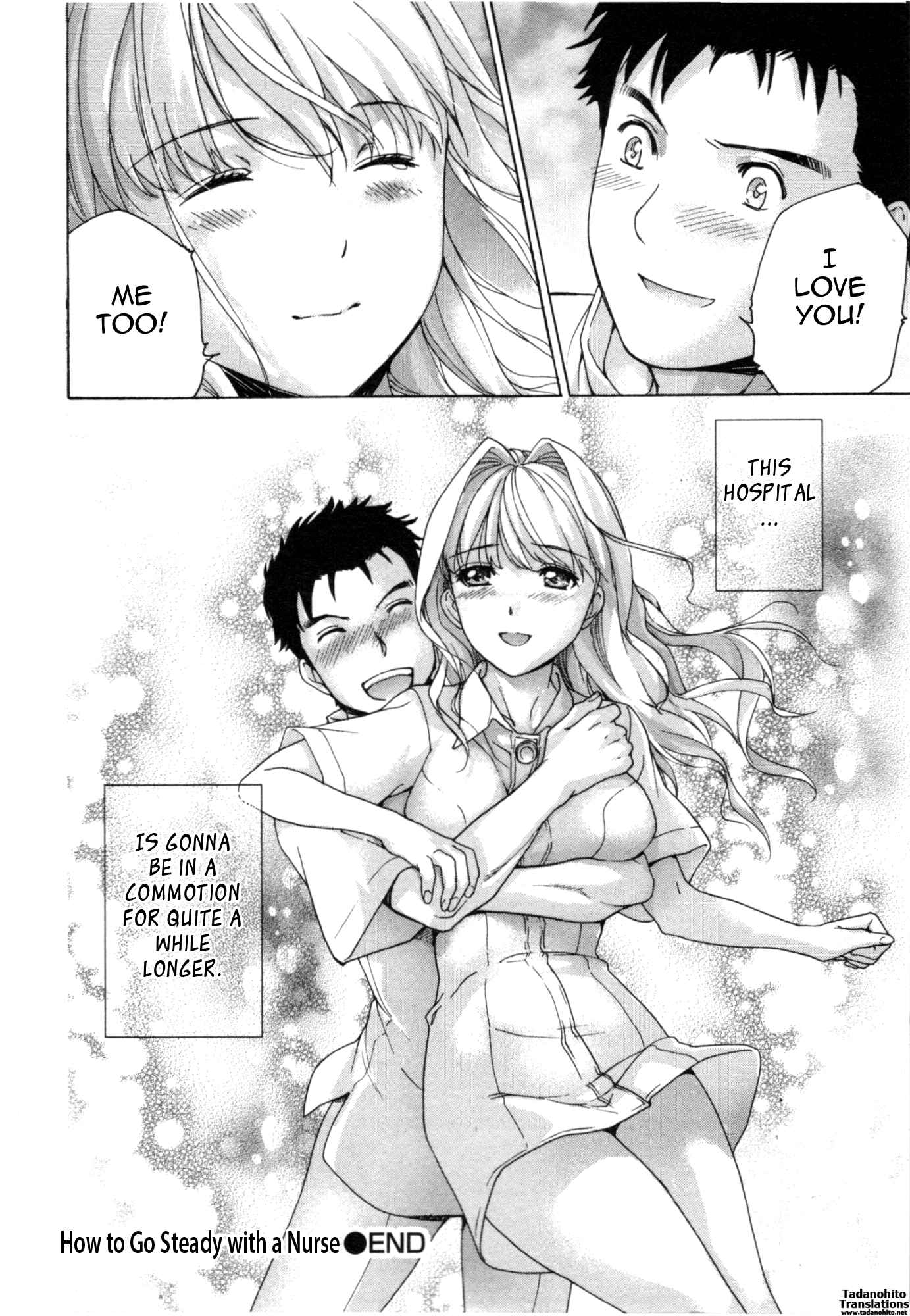 Page 16 Chapter 33 Nurse wo Kanojo ni Suru Houhou