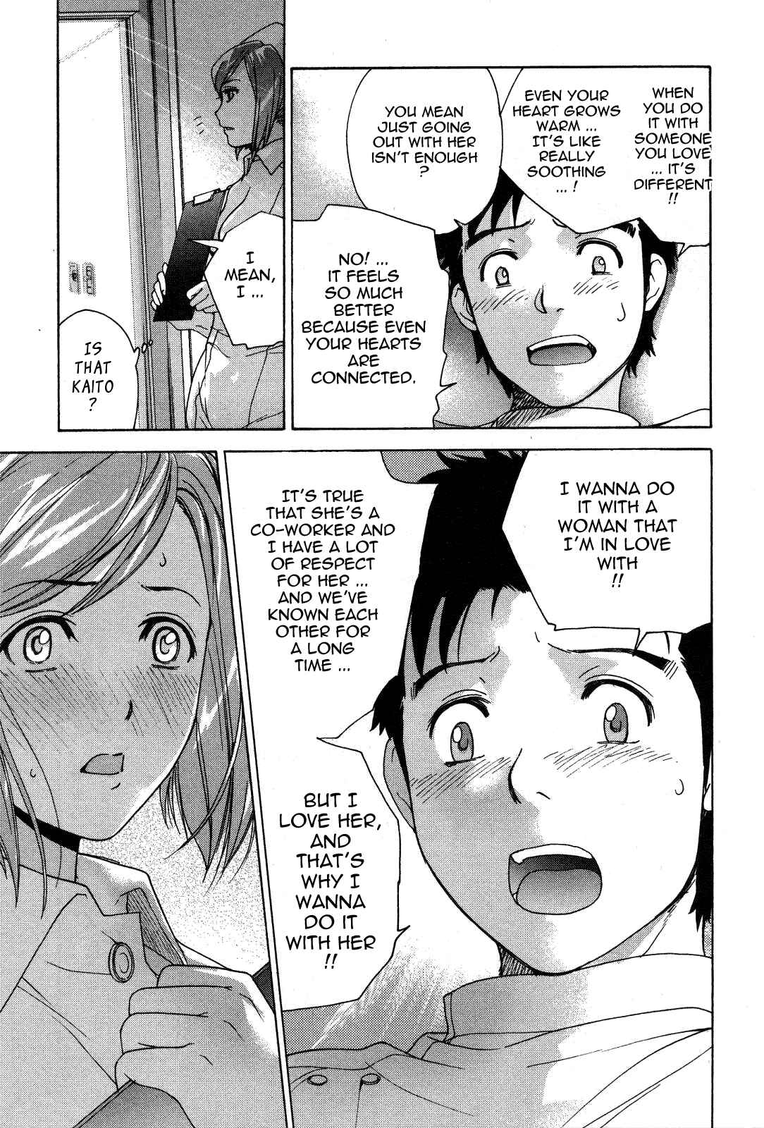 Page 11 Chapter 21 Nurse wo Kanojo ni Suru Houhou