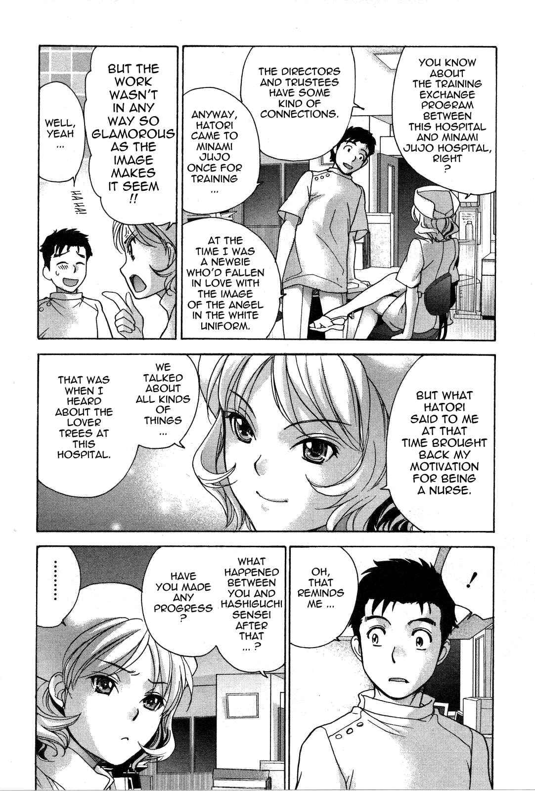 Page 6 Chapter 21 Nurse wo Kanojo ni Suru Houhou