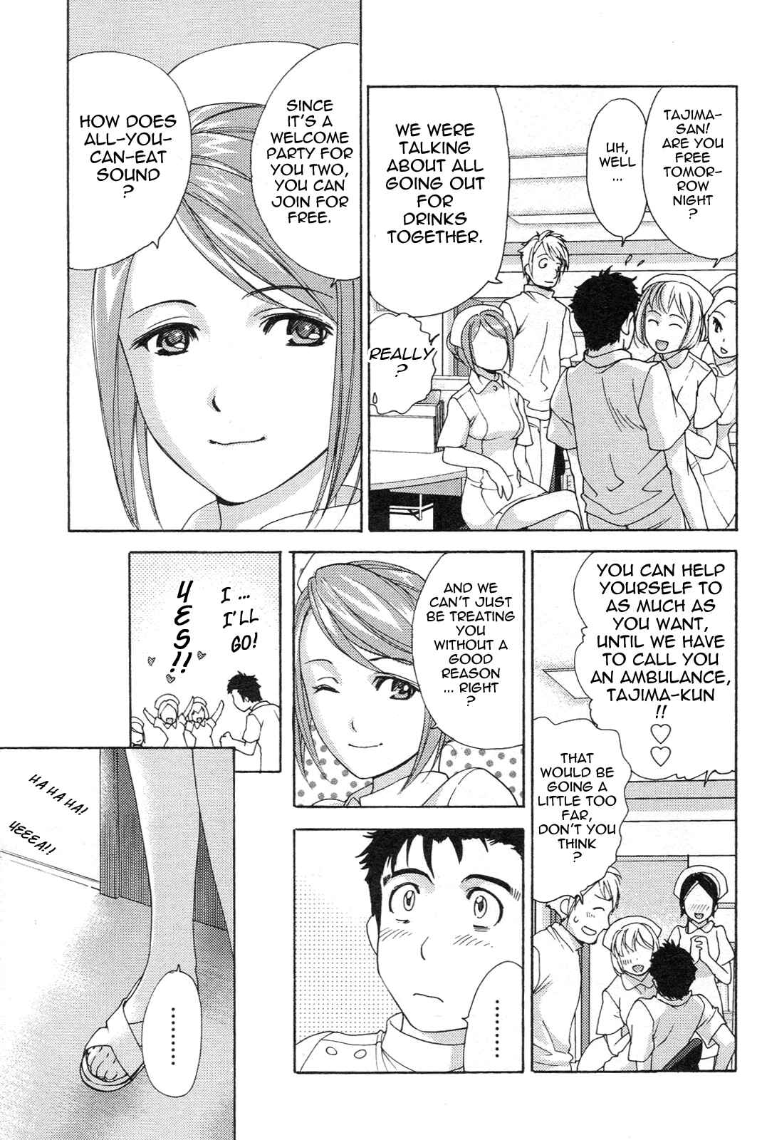 Page 23 Chapter 4 Nurse wo Kanojo ni Suru Houhou