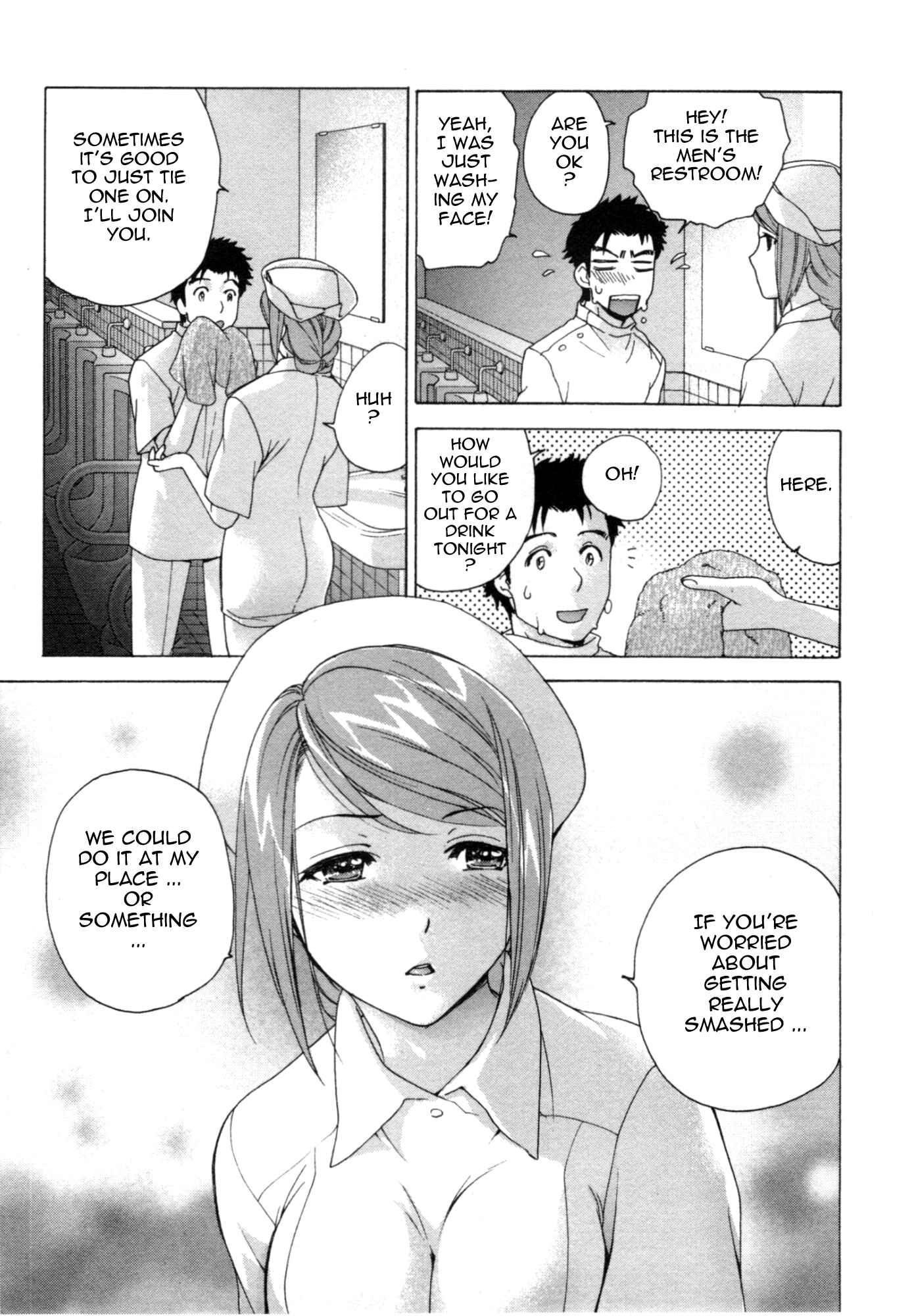 Page 11 Chapter 29 Nurse wo Kanojo ni Suru Houhou