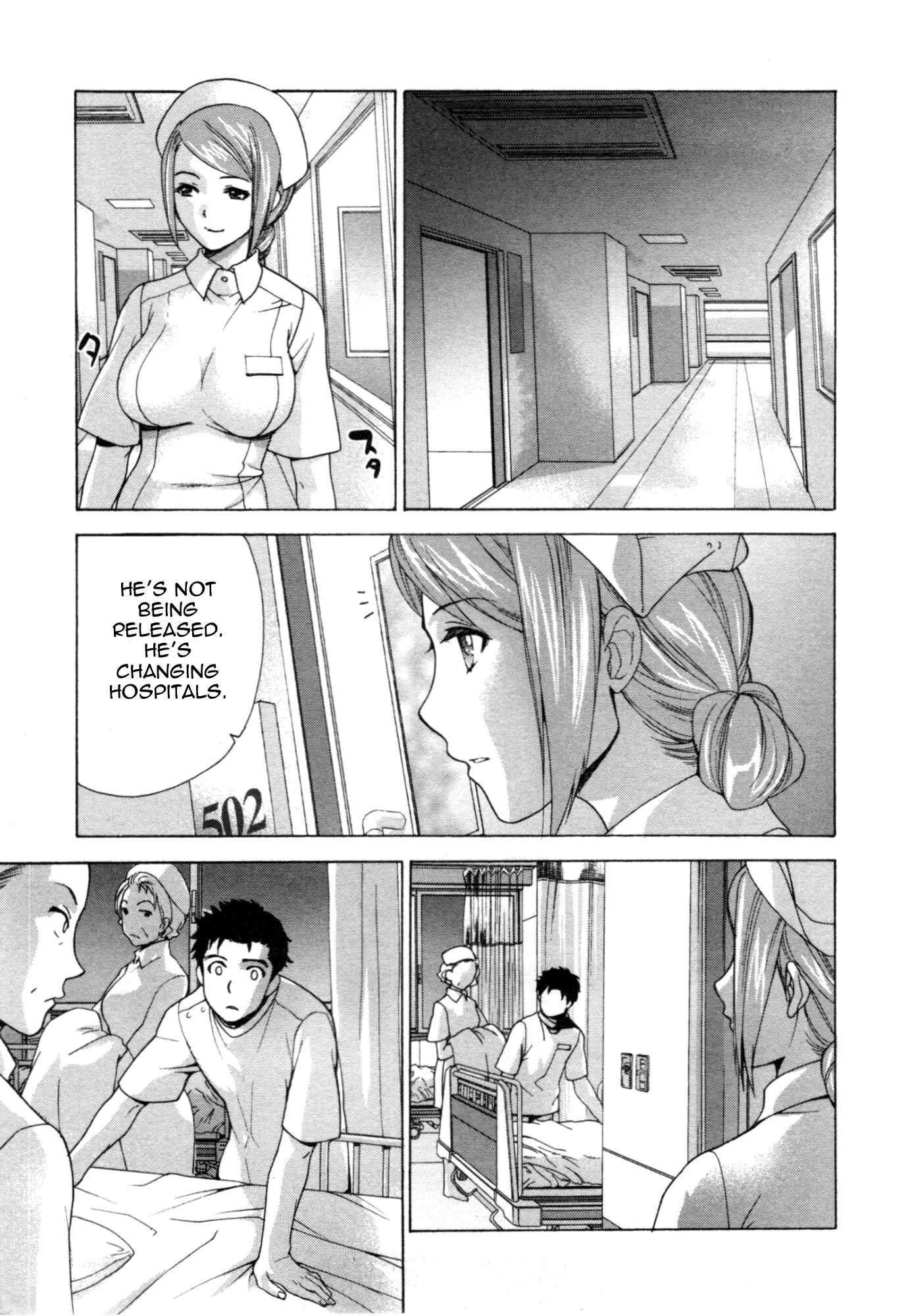 Page 7 Chapter 29 Nurse wo Kanojo ni Suru Houhou