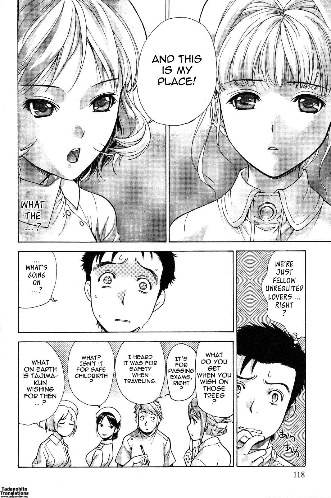 Page 22 Chapter 13 Nurse wo Kanojo ni Suru Houhou