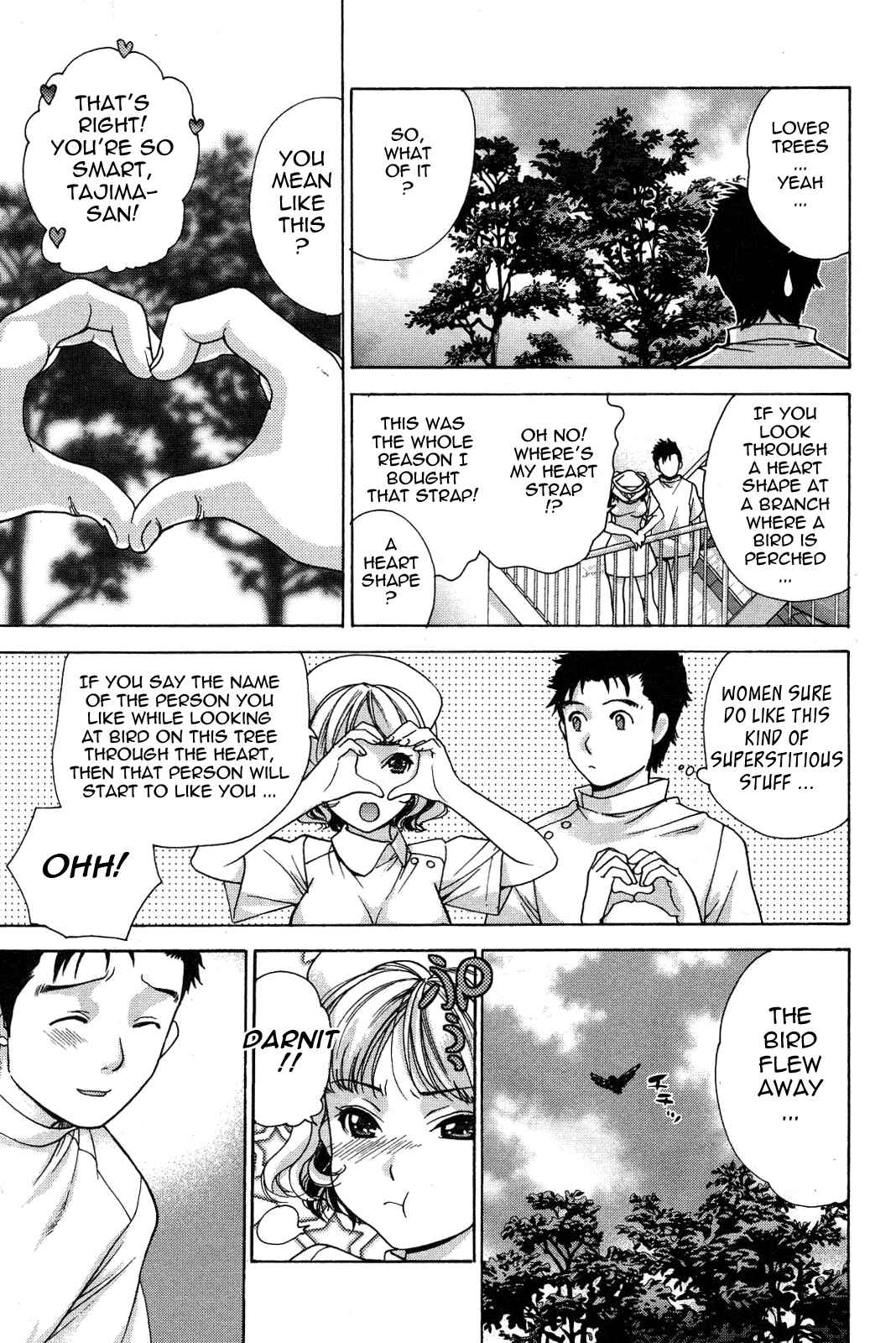 Page 5 Chapter 13 Nurse wo Kanojo ni Suru Houhou