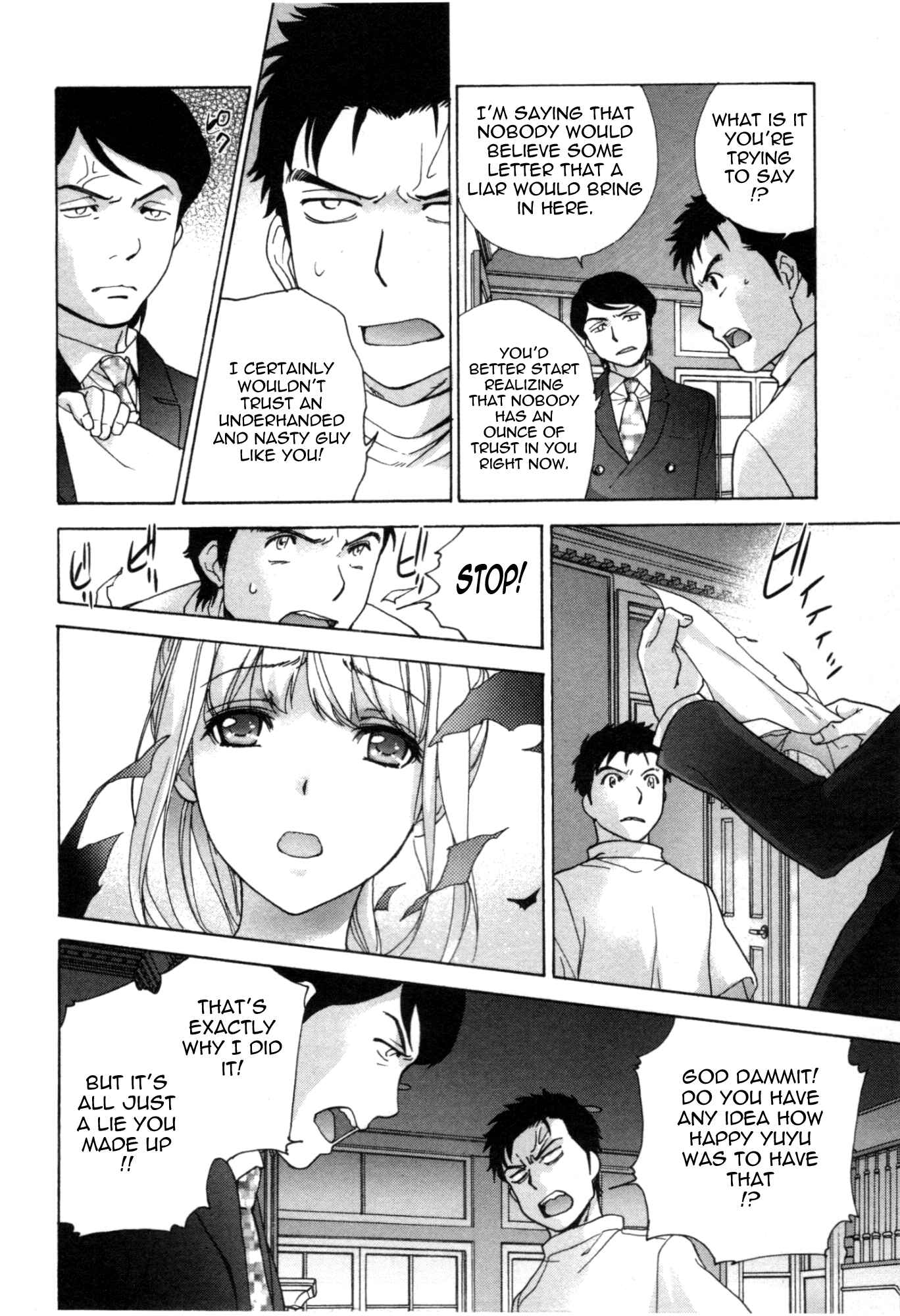 Page 12 Chapter 32 Nurse wo Kanojo ni Suru Houhou