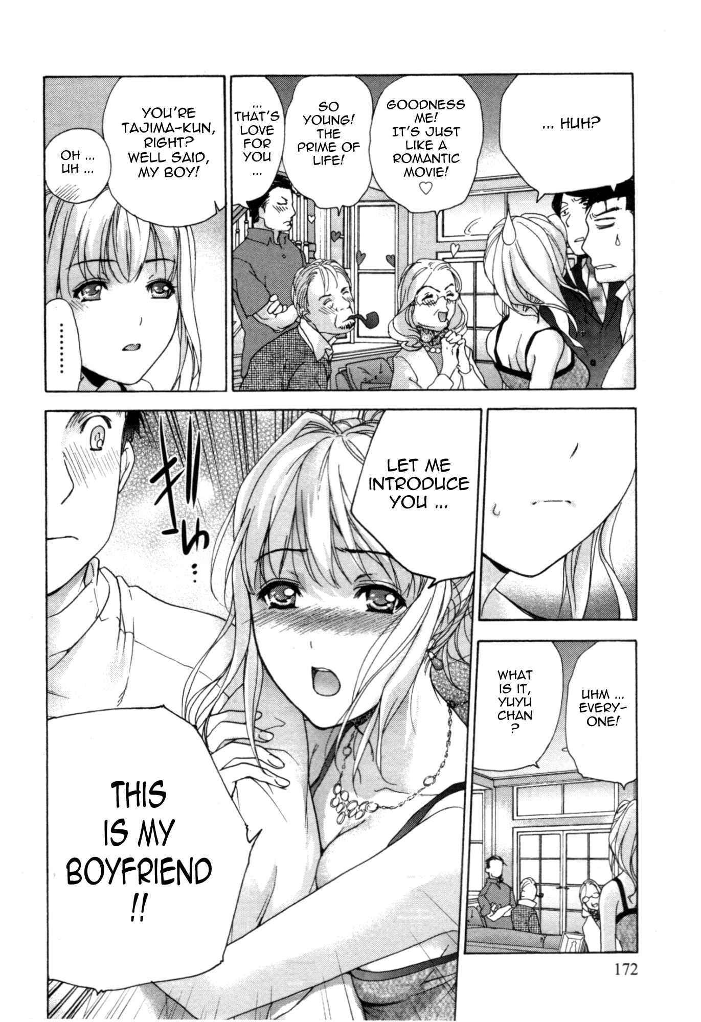 Page 14 Chapter 32 Nurse wo Kanojo ni Suru Houhou