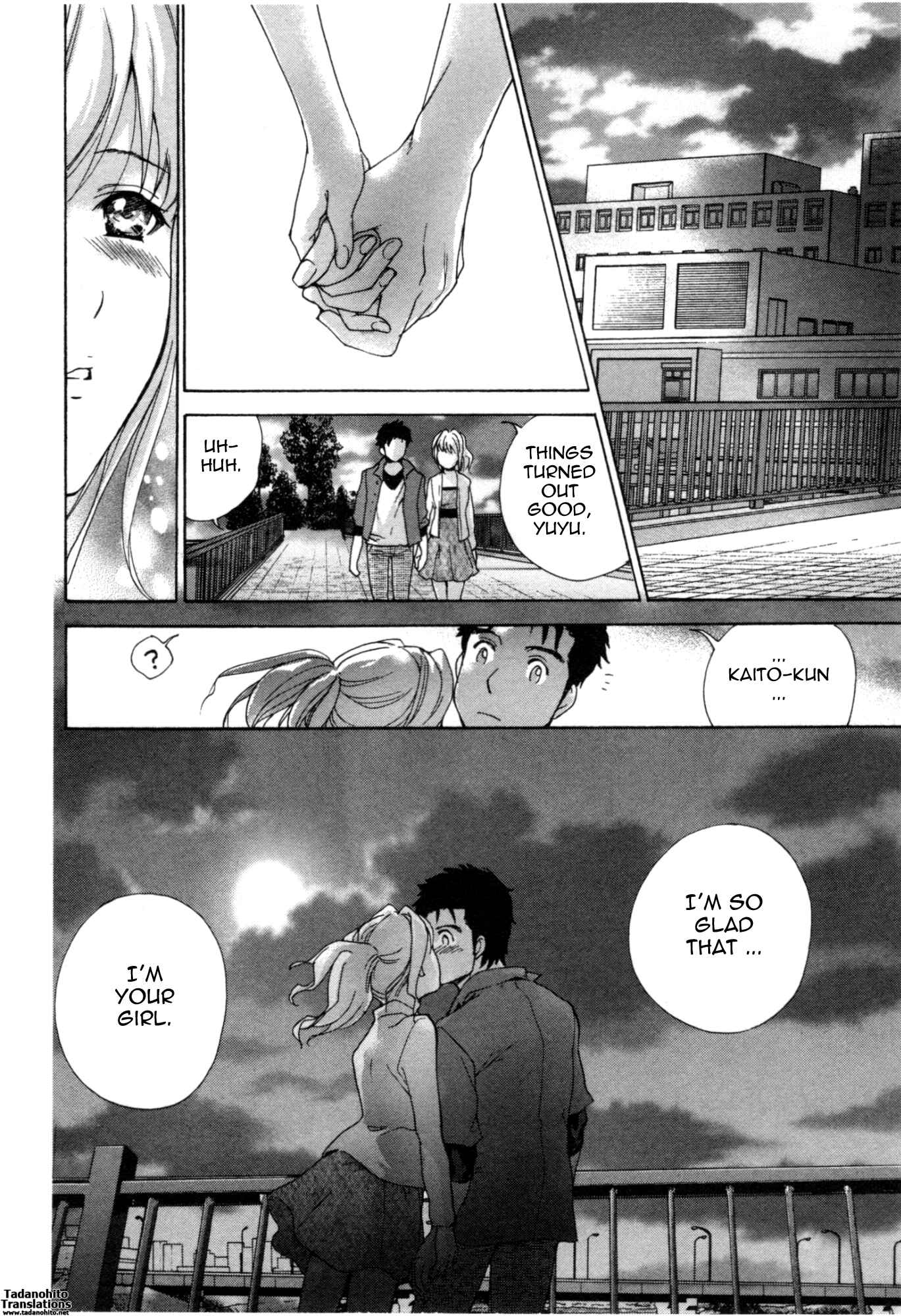Page 20 Chapter 32 Nurse wo Kanojo ni Suru Houhou