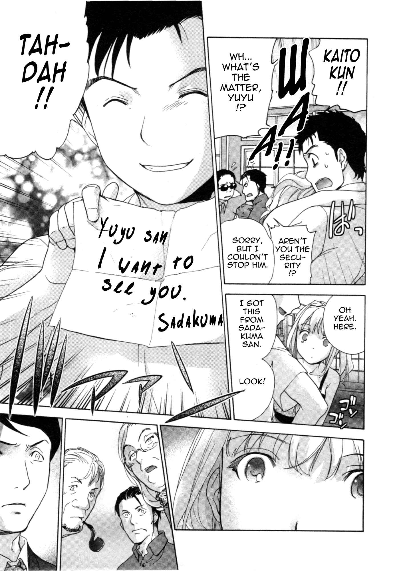 Page 9 Chapter 32 Nurse wo Kanojo ni Suru Houhou