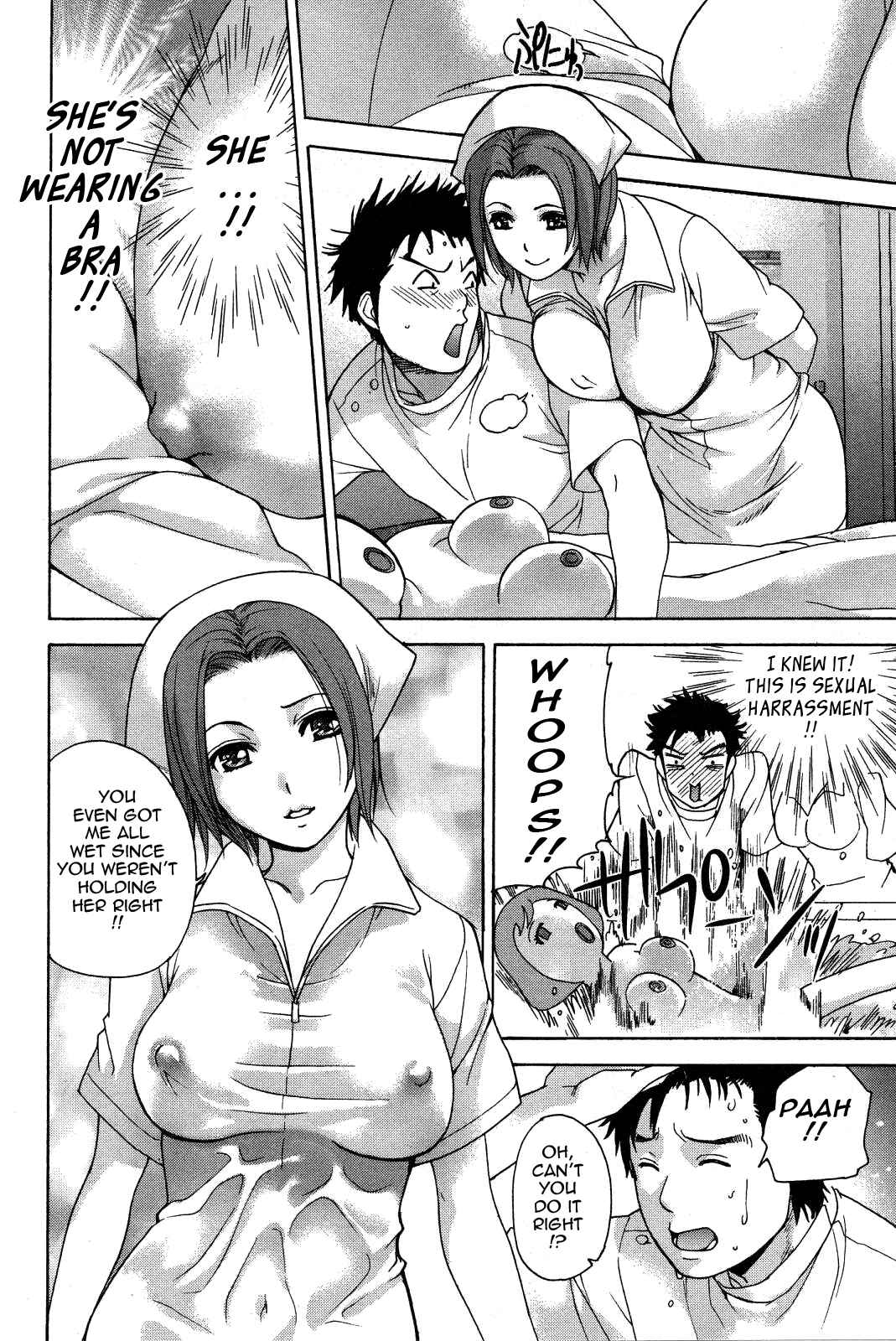 Page 6 Chapter 10 Nurse wo Kanojo ni Suru Houhou
