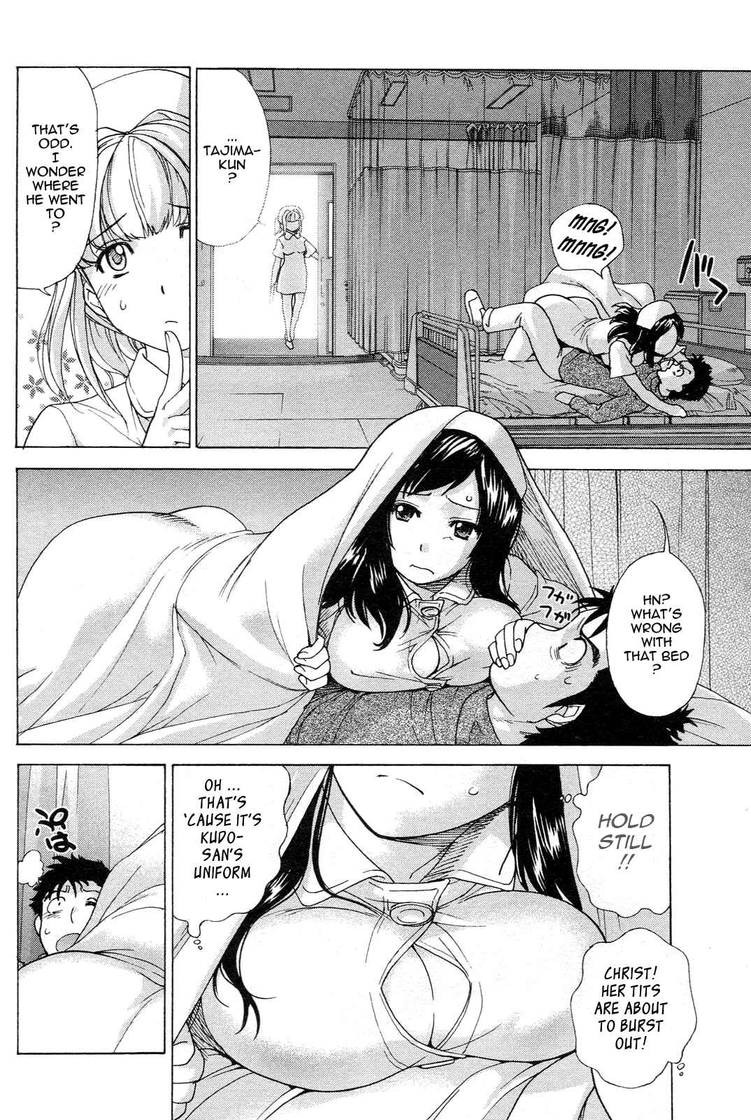 Page 12 Chapter 5 Nurse wo Kanojo ni Suru Houhou