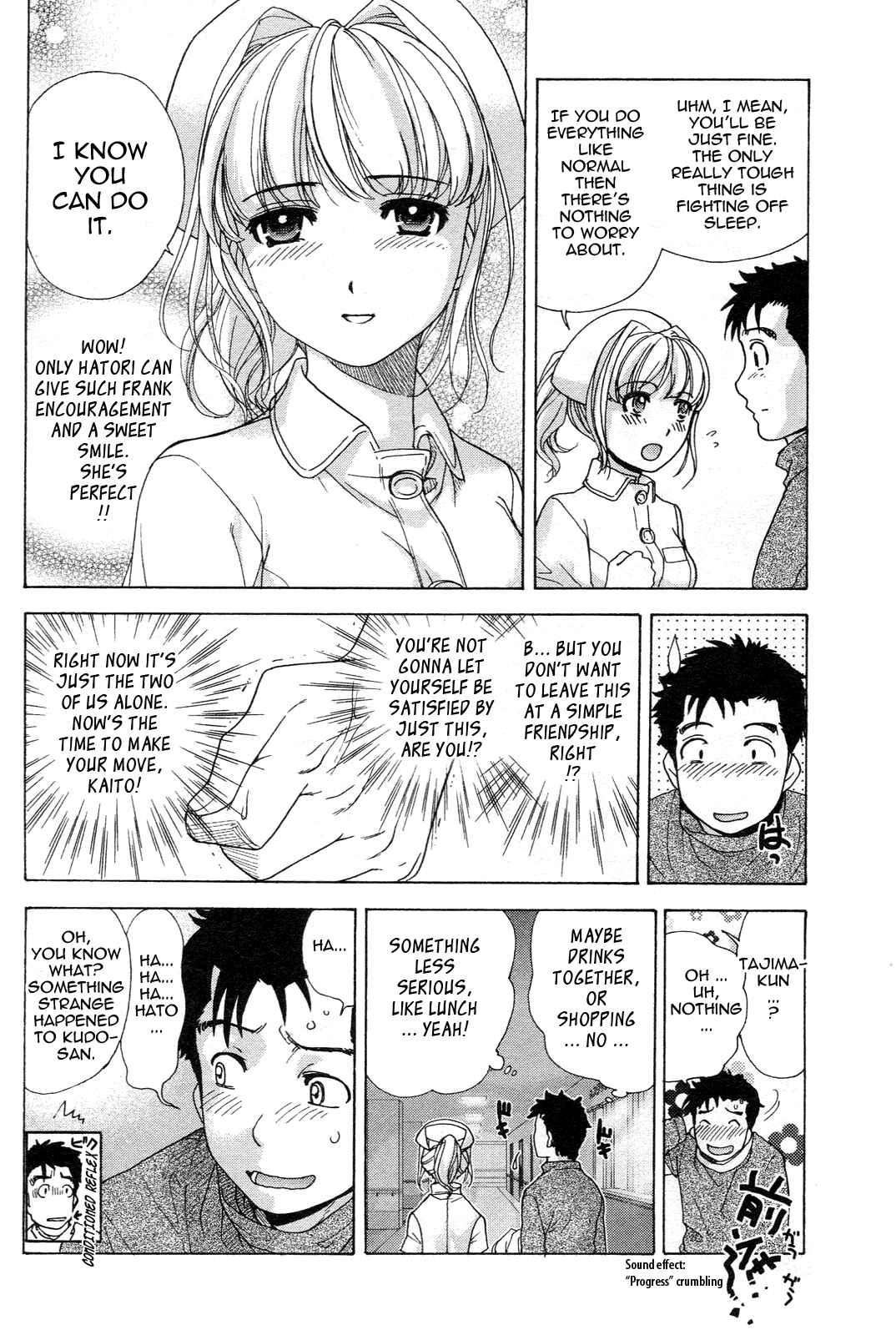 Page 8 Chapter 5 Nurse wo Kanojo ni Suru Houhou