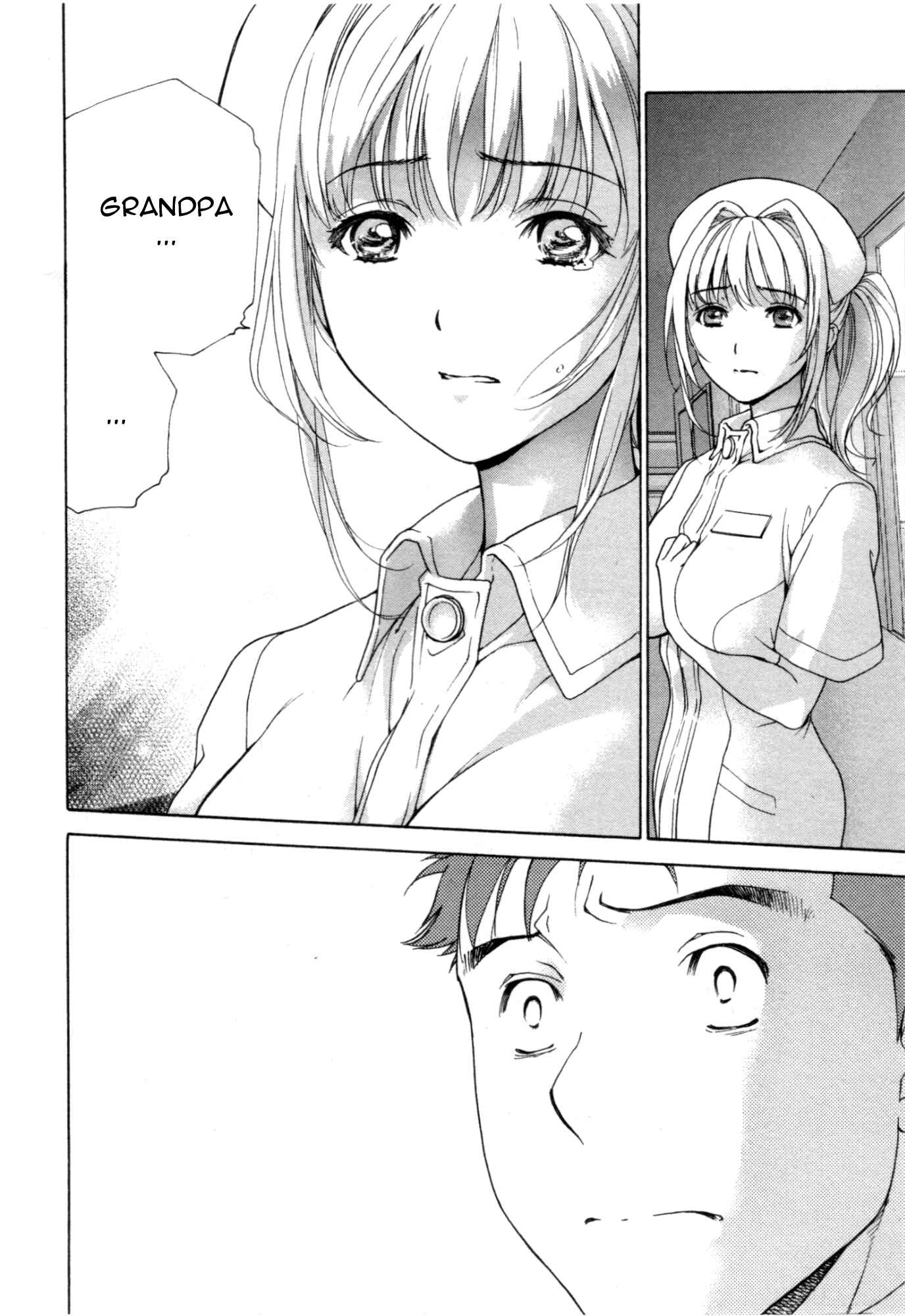 Page 14 Chapter 31 Nurse wo Kanojo ni Suru Houhou