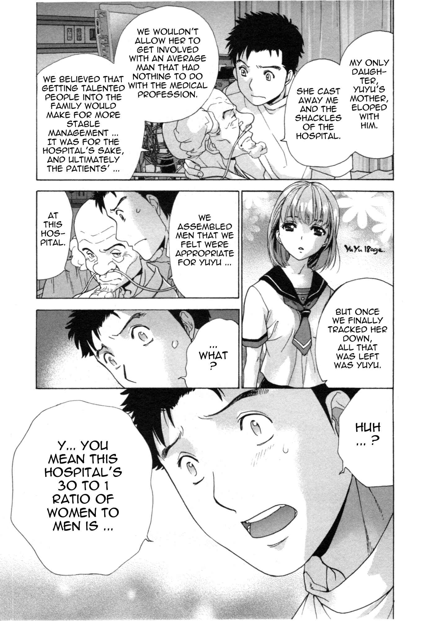 Page 17 Chapter 31 Nurse wo Kanojo ni Suru Houhou
