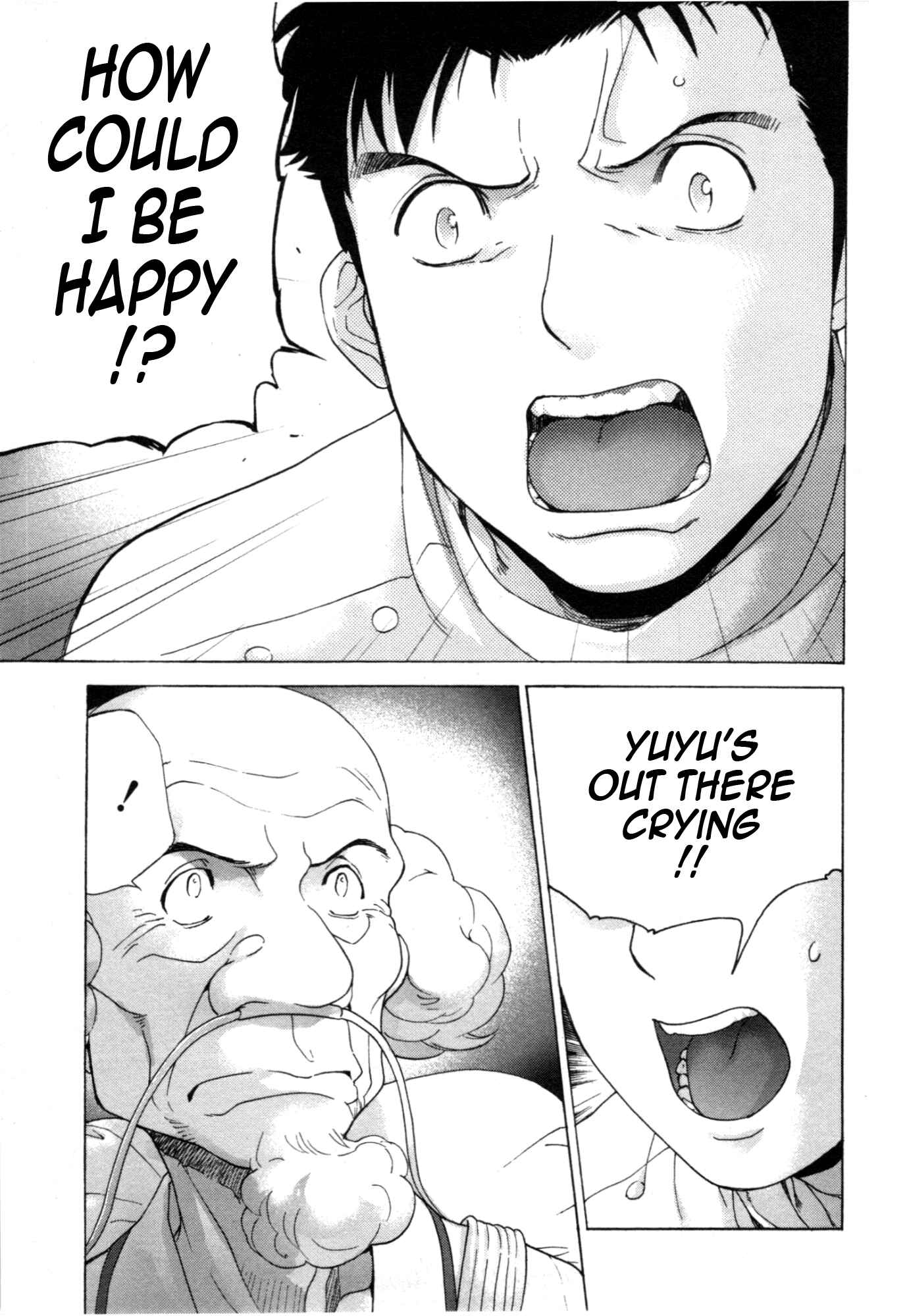 Page 19 Chapter 31 Nurse wo Kanojo ni Suru Houhou