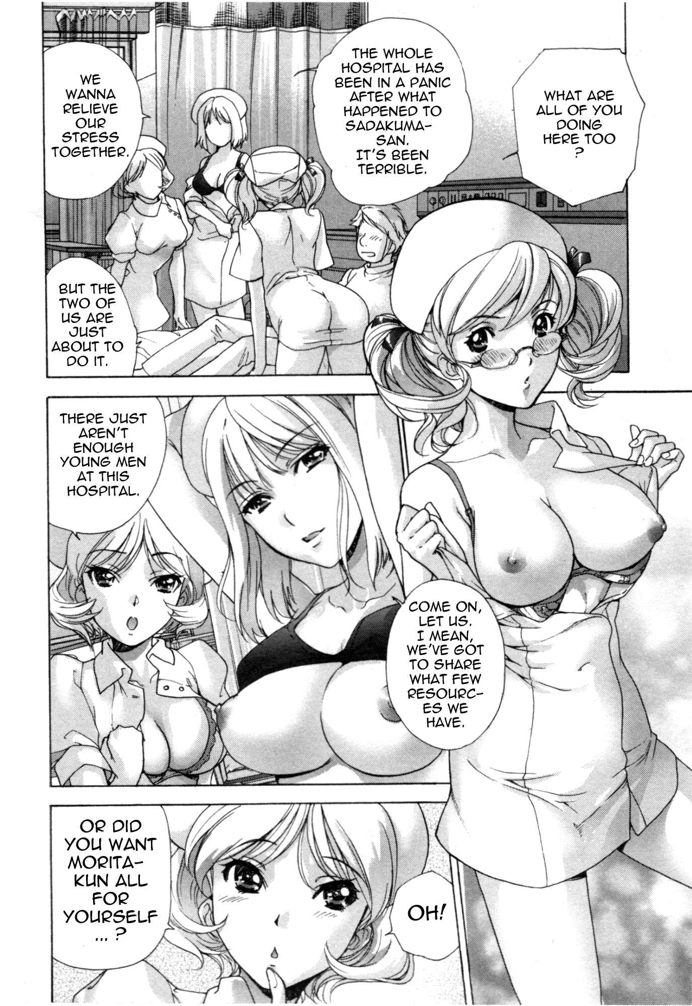 Page 2 Chapter 31 Nurse wo Kanojo ni Suru Houhou