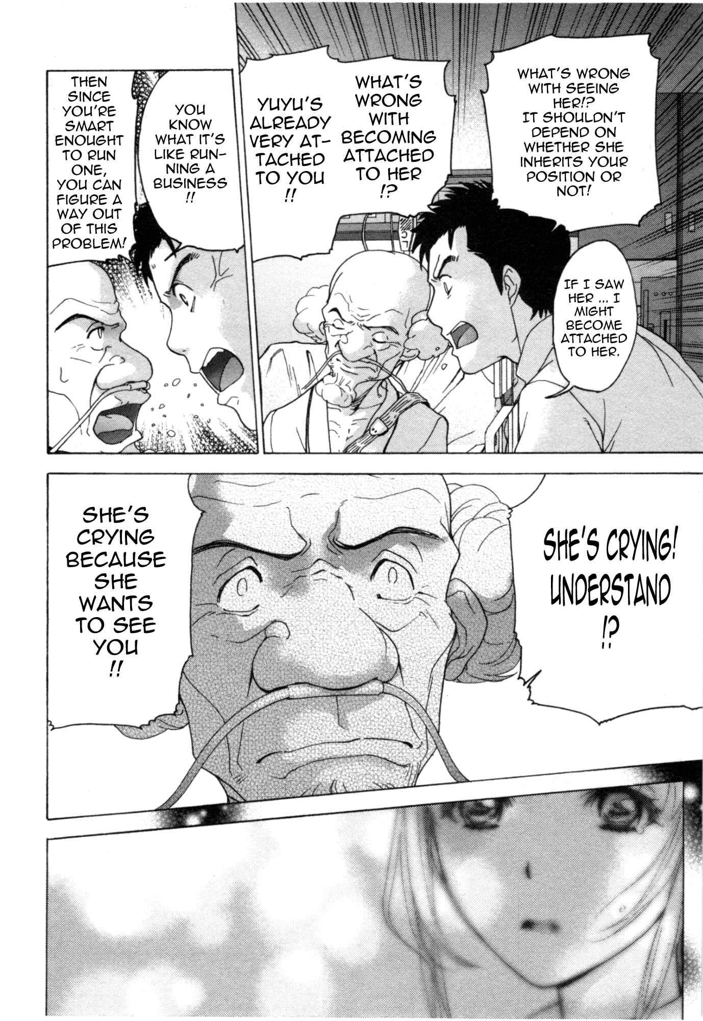 Page 20 Chapter 31 Nurse wo Kanojo ni Suru Houhou