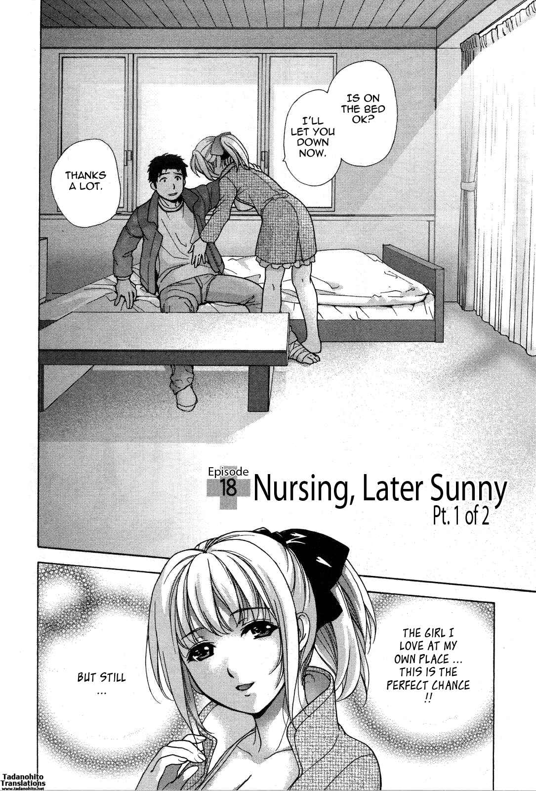 Page 2 Chapter 18 Nurse wo Kanojo ni Suru Houhou