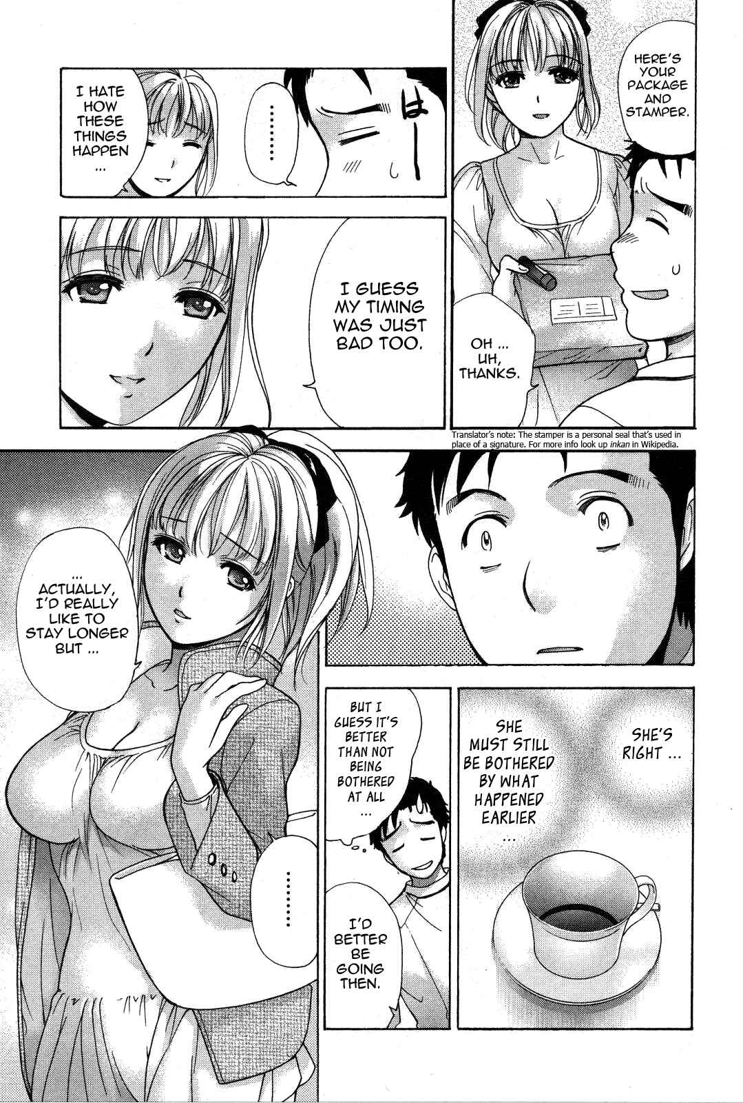 Page 7 Chapter 18 Nurse wo Kanojo ni Suru Houhou
