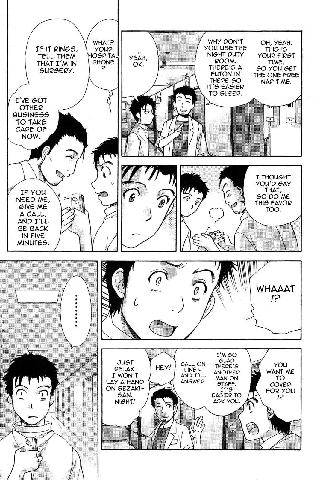 Page 9 Chapter 12 Nurse wo Kanojo ni Suru Houhou