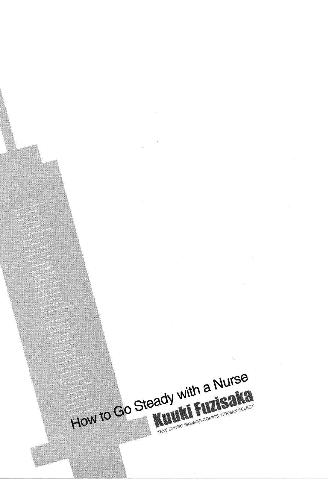 Page 29 Chapter 24 Nurse wo Kanojo ni Suru Houhou