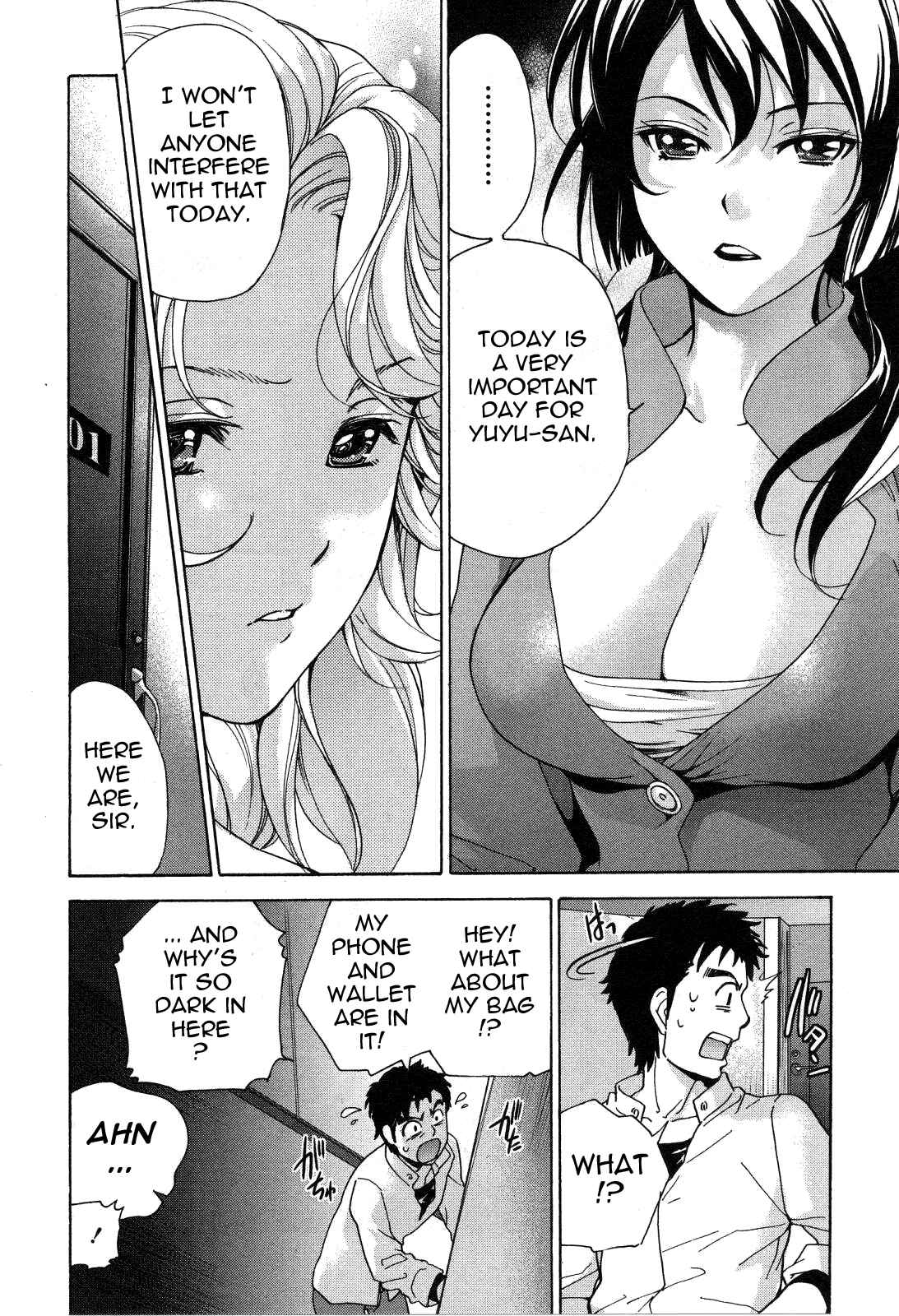Page 22 Chapter 23 Nurse wo Kanojo ni Suru Houhou