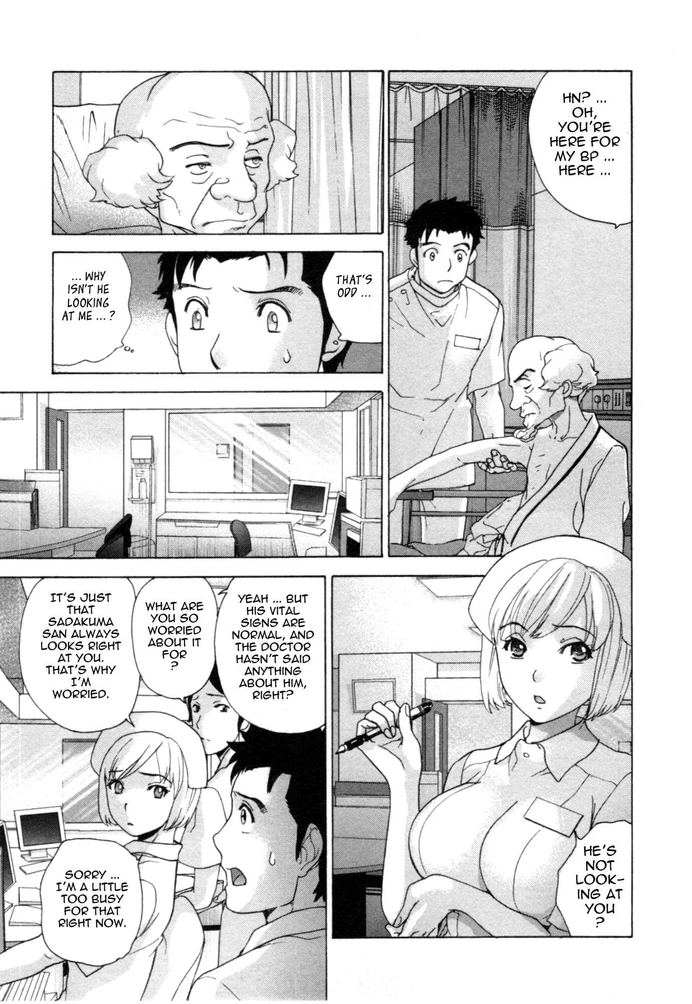 Page 13 Chapter 30 Nurse wo Kanojo ni Suru Houhou