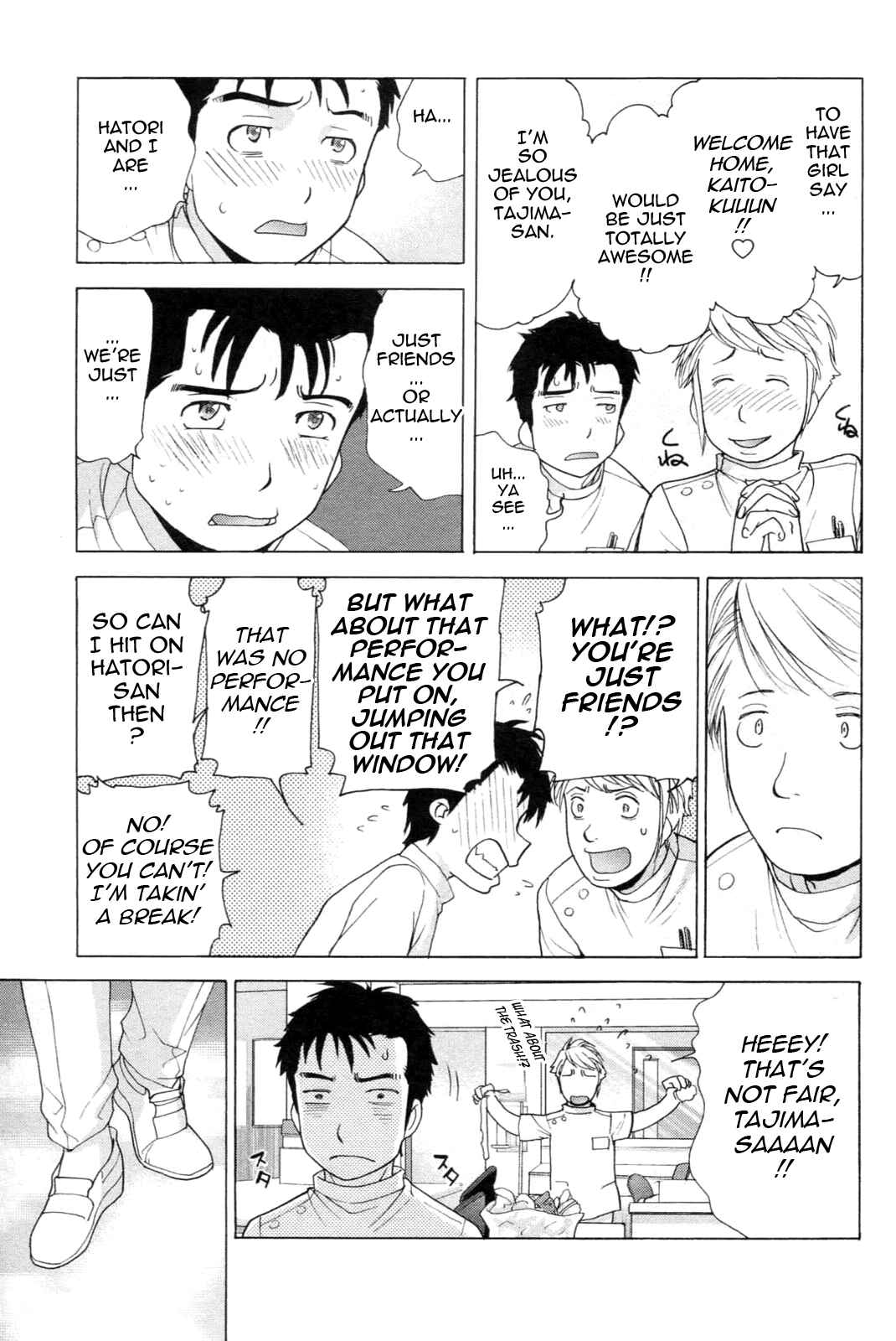 Page 13 Chapter 2 Nurse wo Kanojo ni Suru Houhou